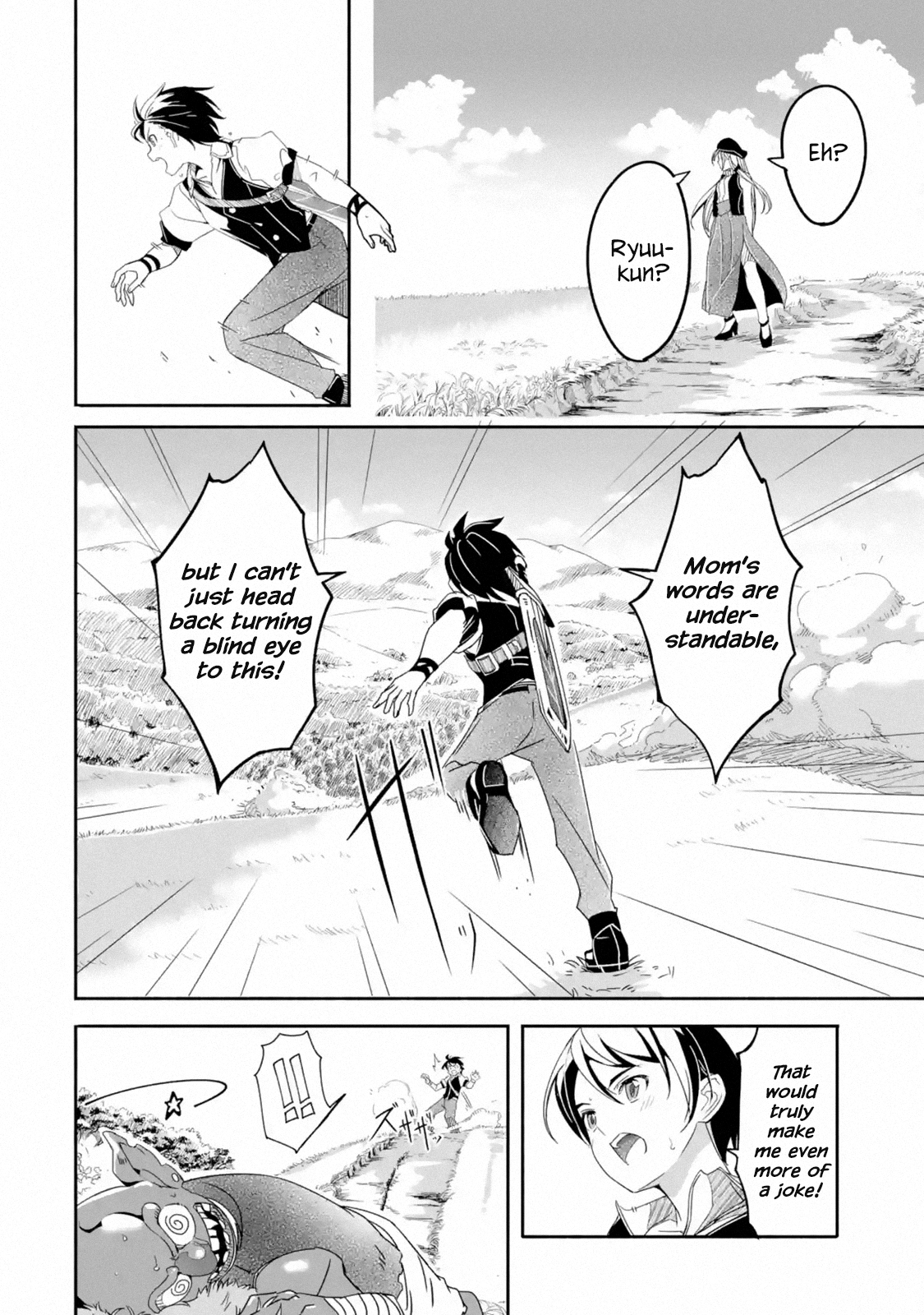 Page 12 of Chapter 2.2