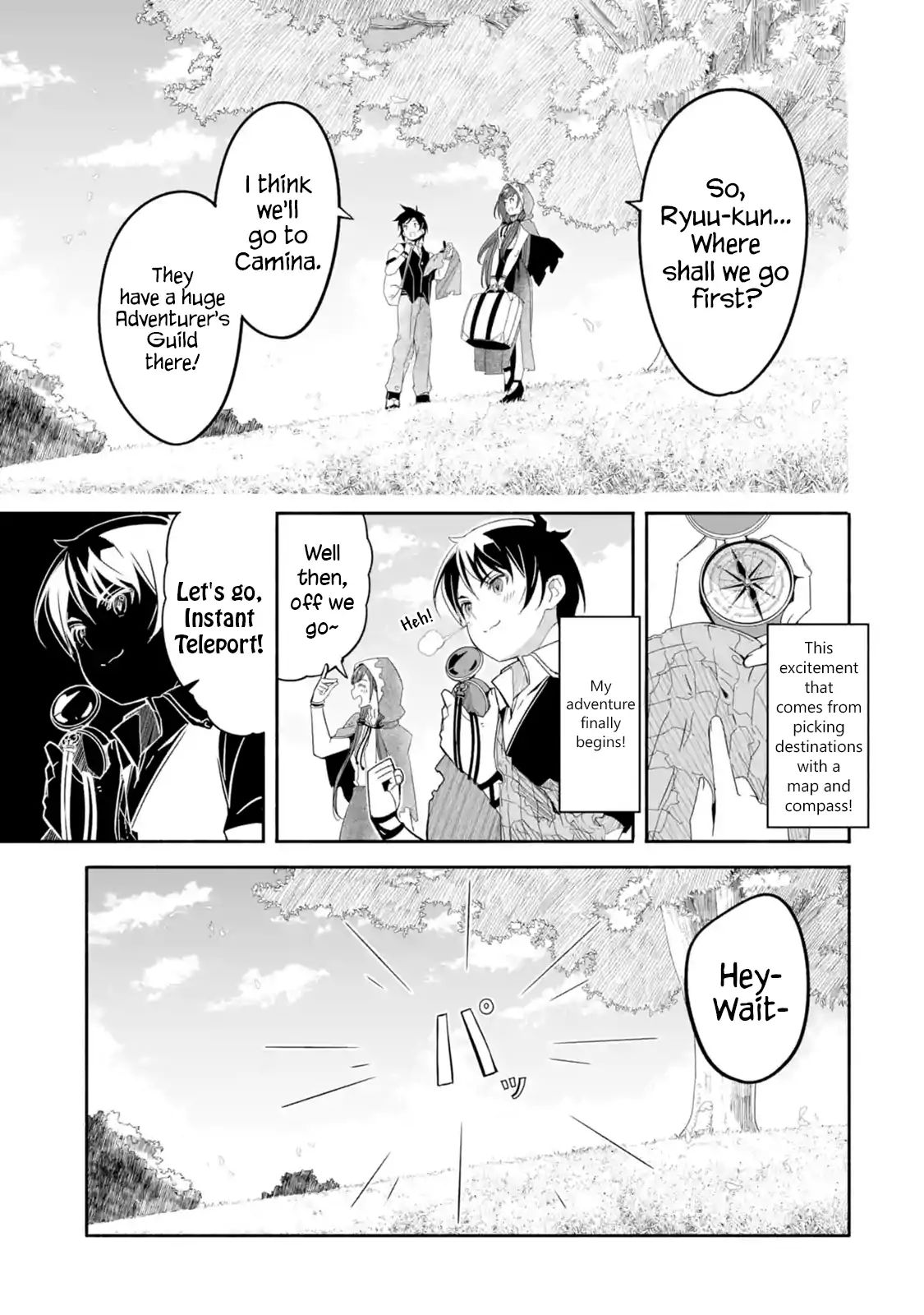 Page 1 of Chapter 2.1