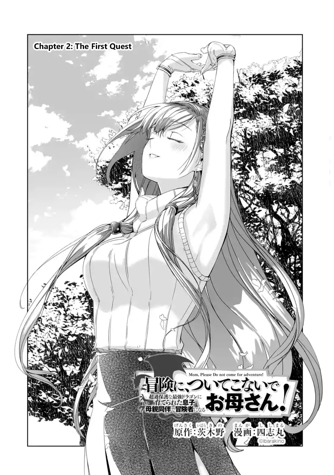 Page 2 of Chapter 2.1