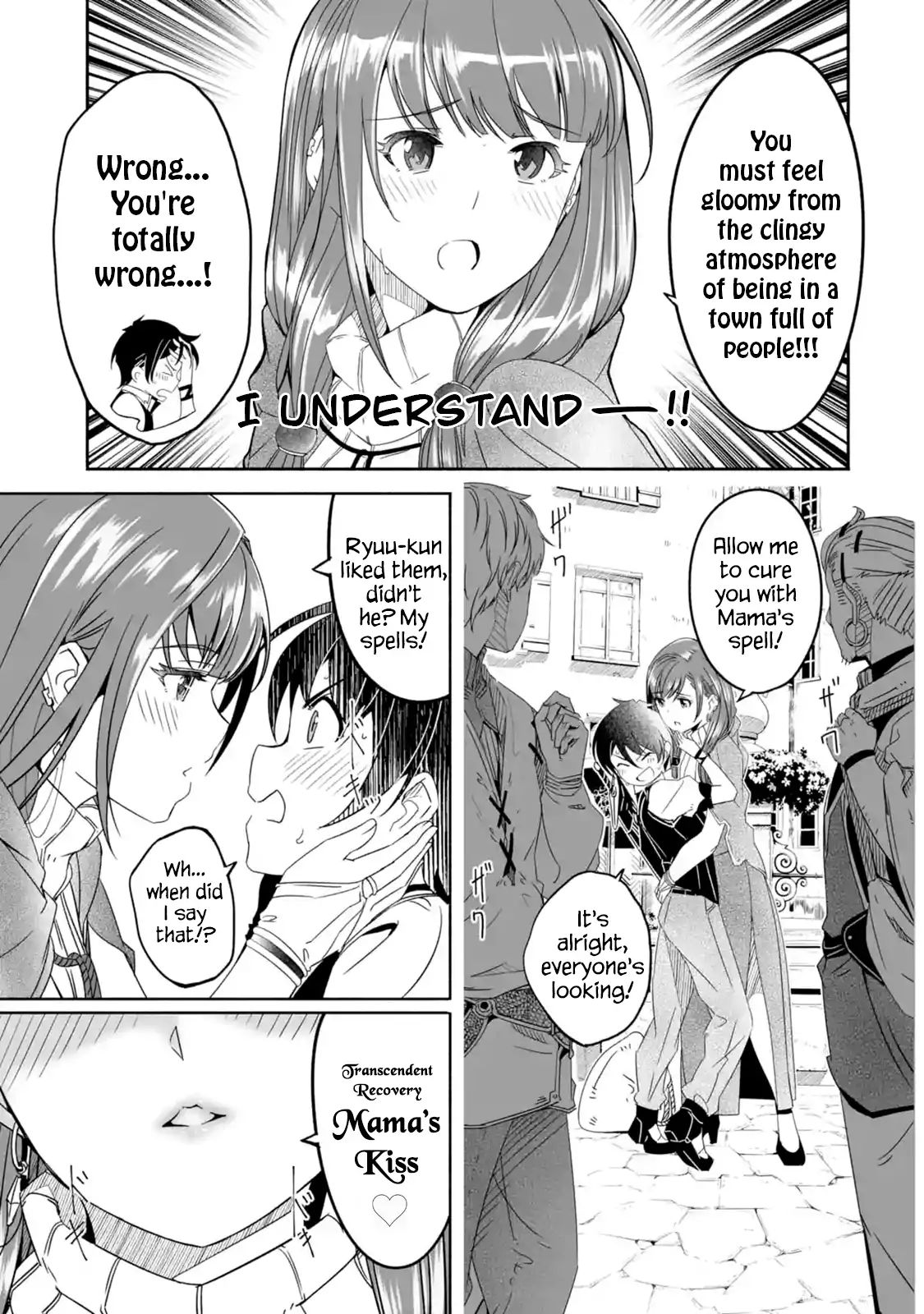 Page 5 of Chapter 2.1