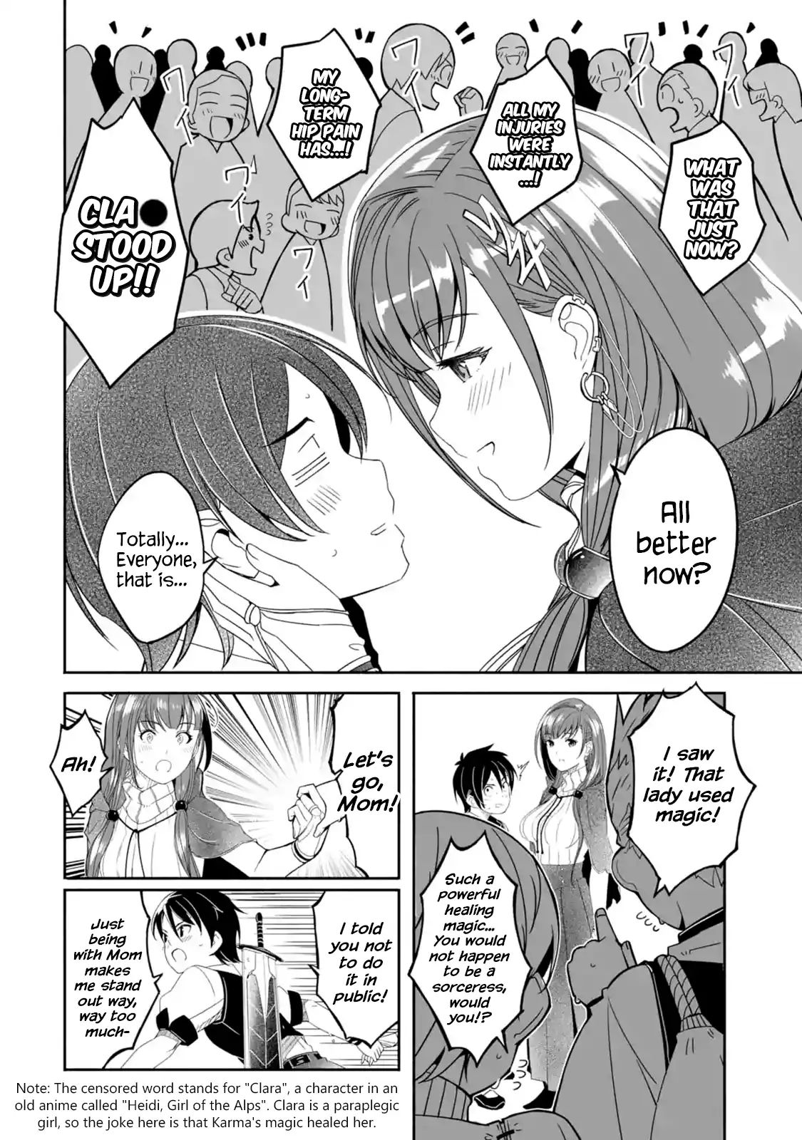 Page 7 of Chapter 2.1