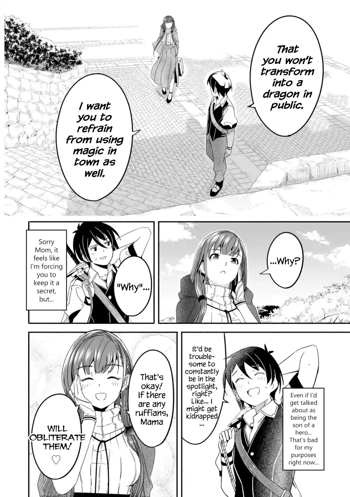 Page 15 of Chapter 2.1