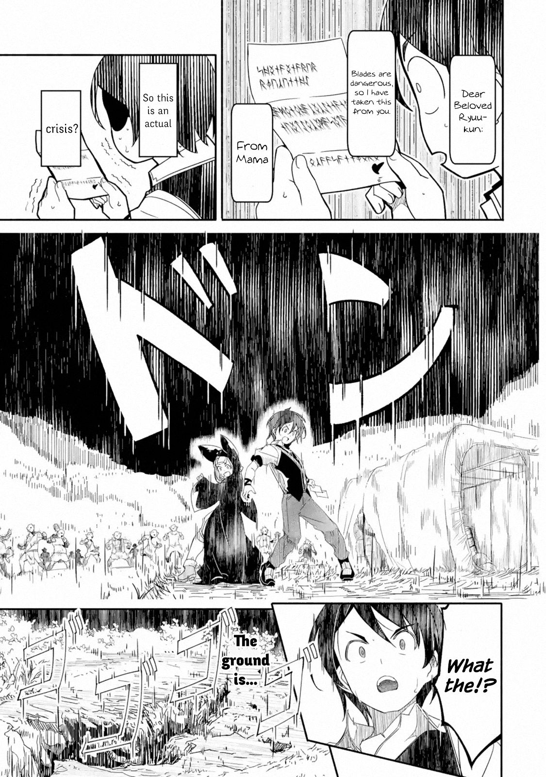 Page 6 of Chapter 2.3