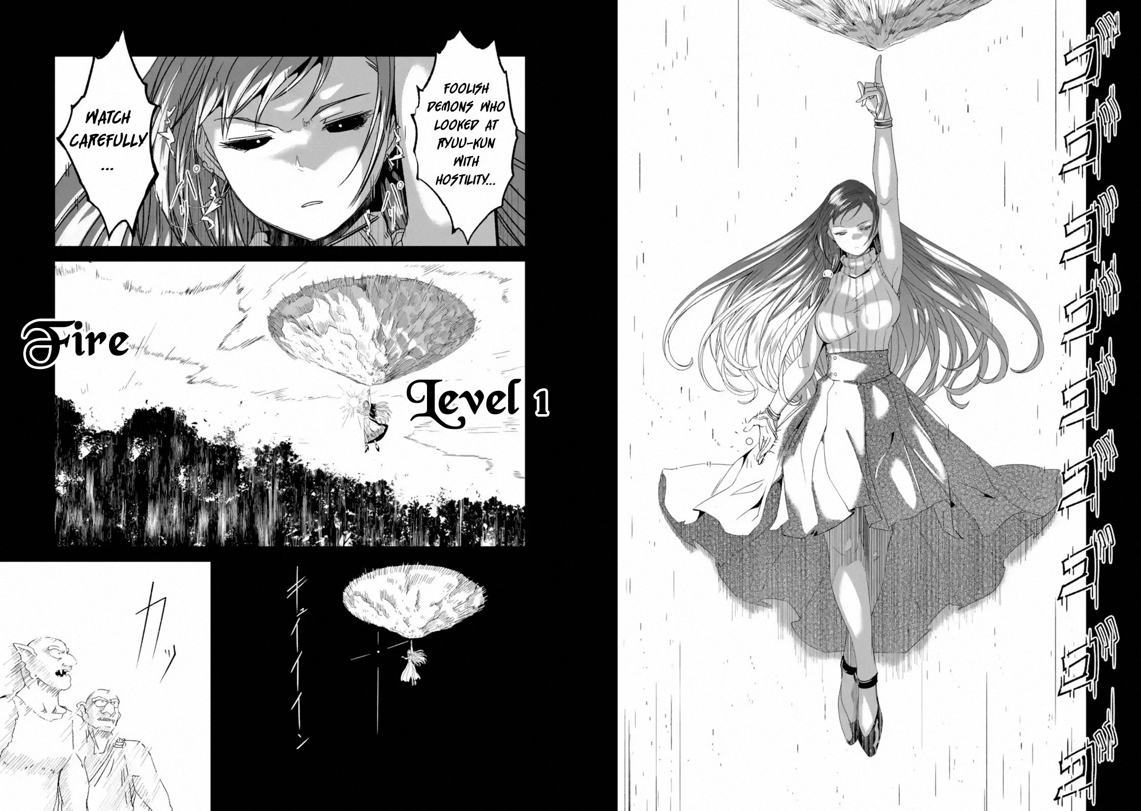 Page 9 of Chapter 2.3