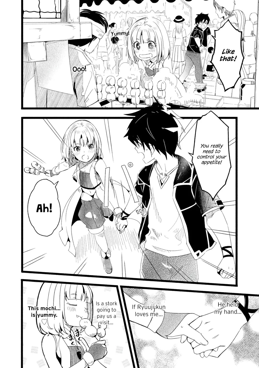 Page 3 of Chapter 20.2