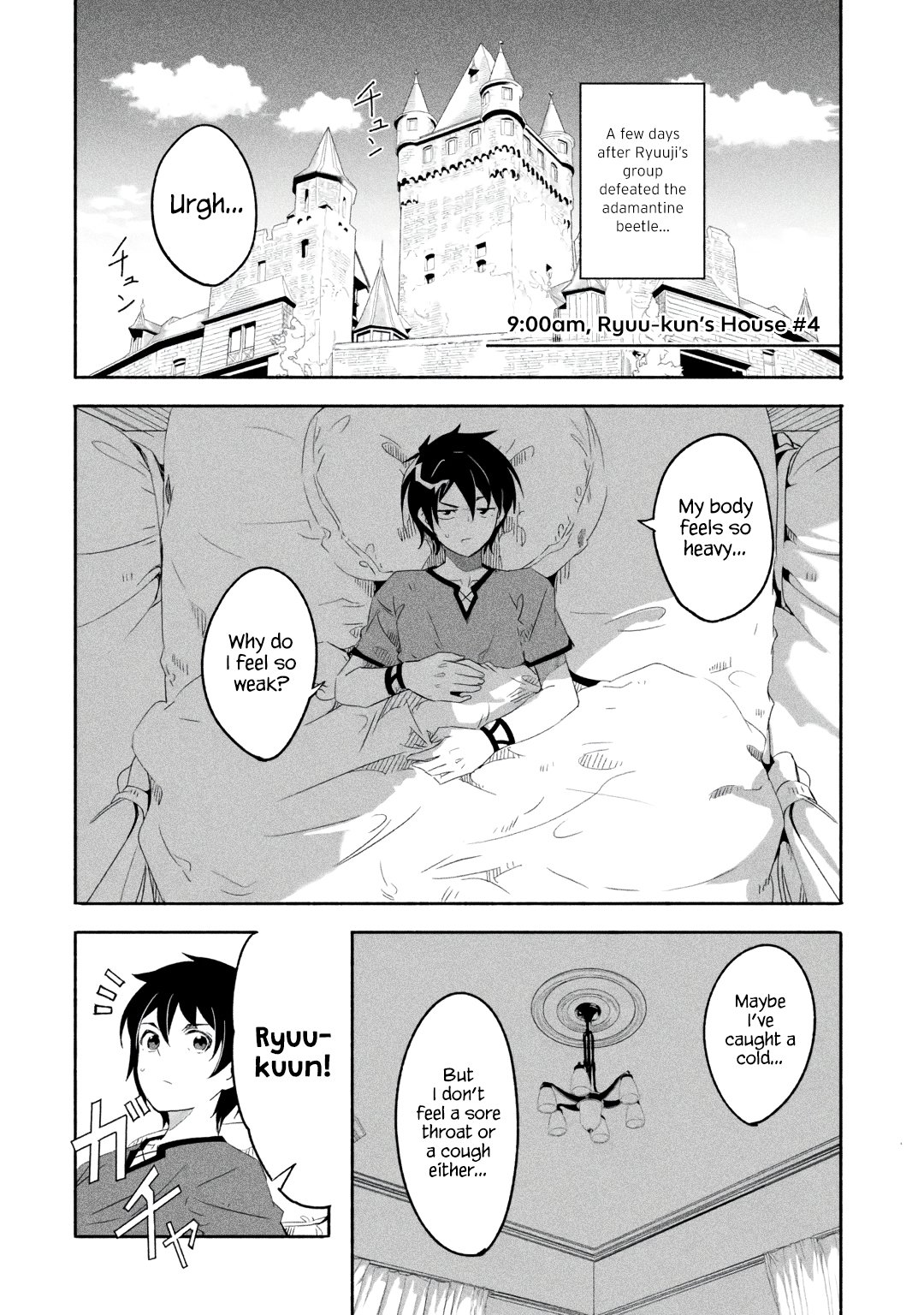 Page 3 of Chapter 20.1