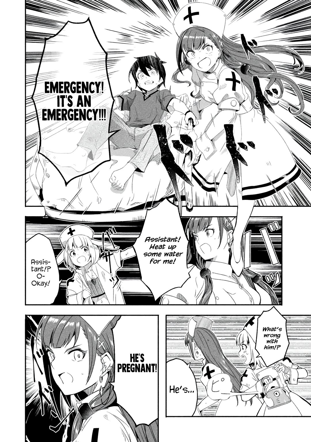 Page 7 of Chapter 20.1
