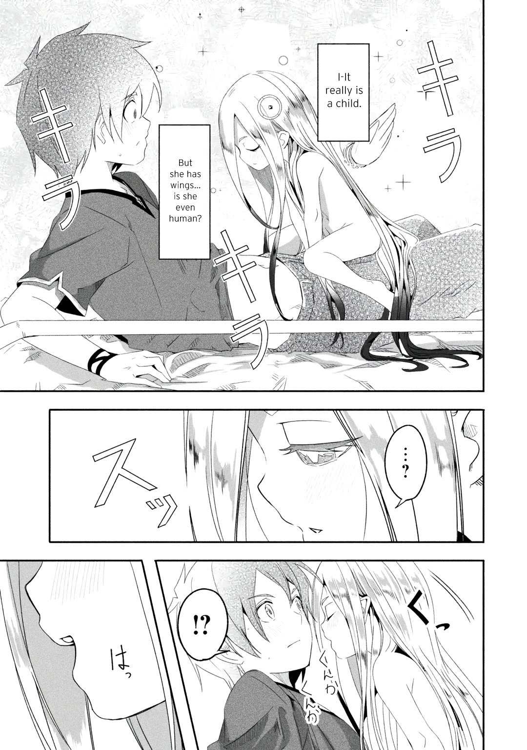 Page 12 of Chapter 20.1