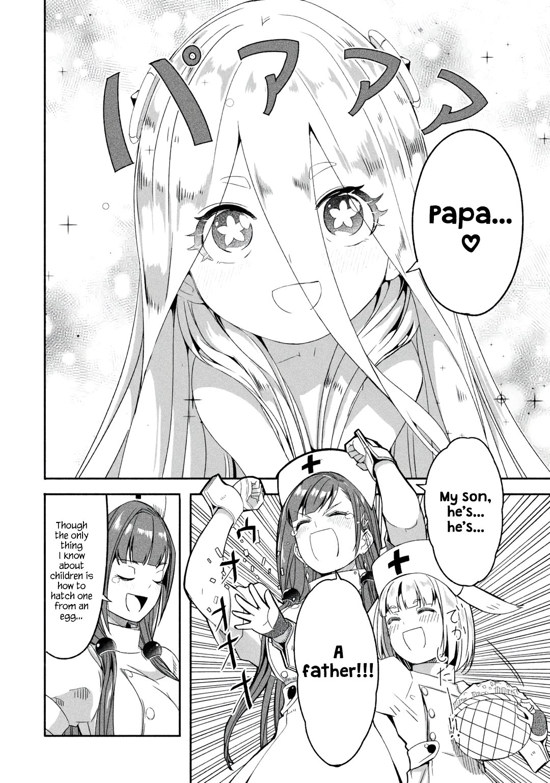 Page 13 of Chapter 20.1