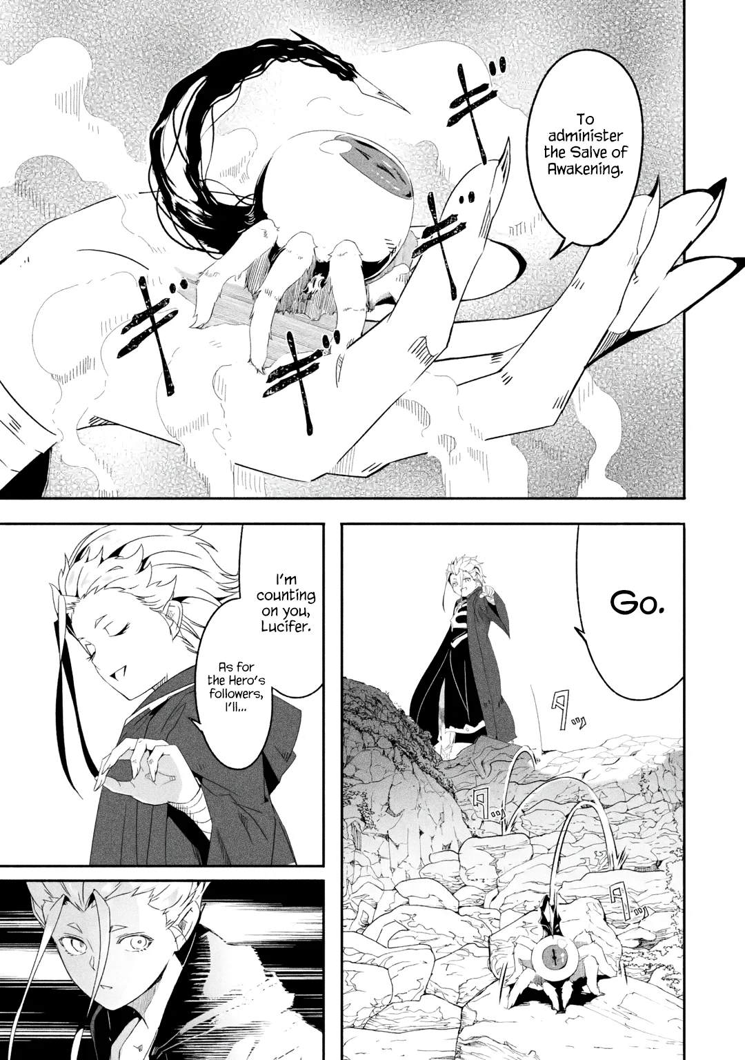 Page 3 of Chapter 20.3