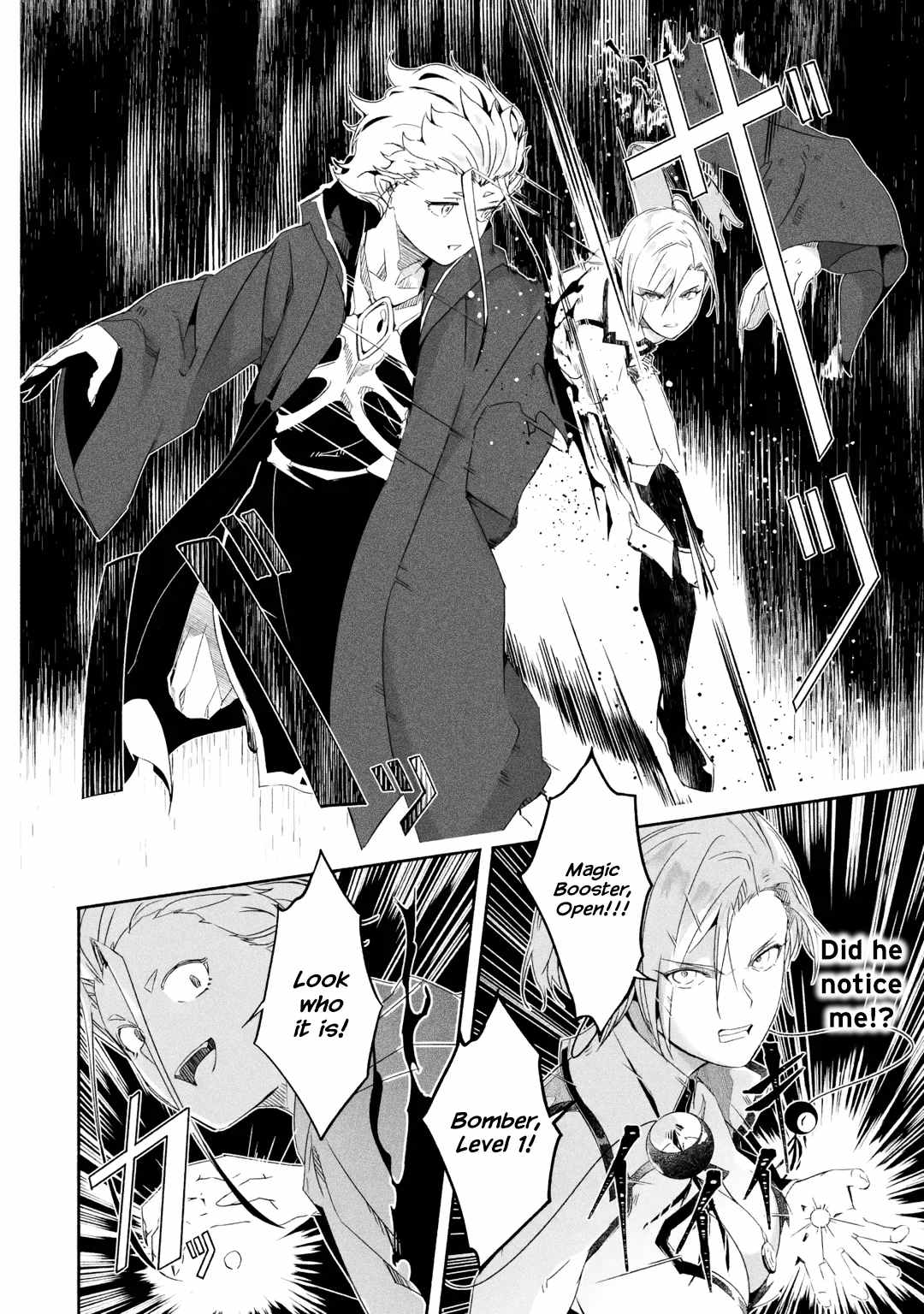Page 4 of Chapter 20.3