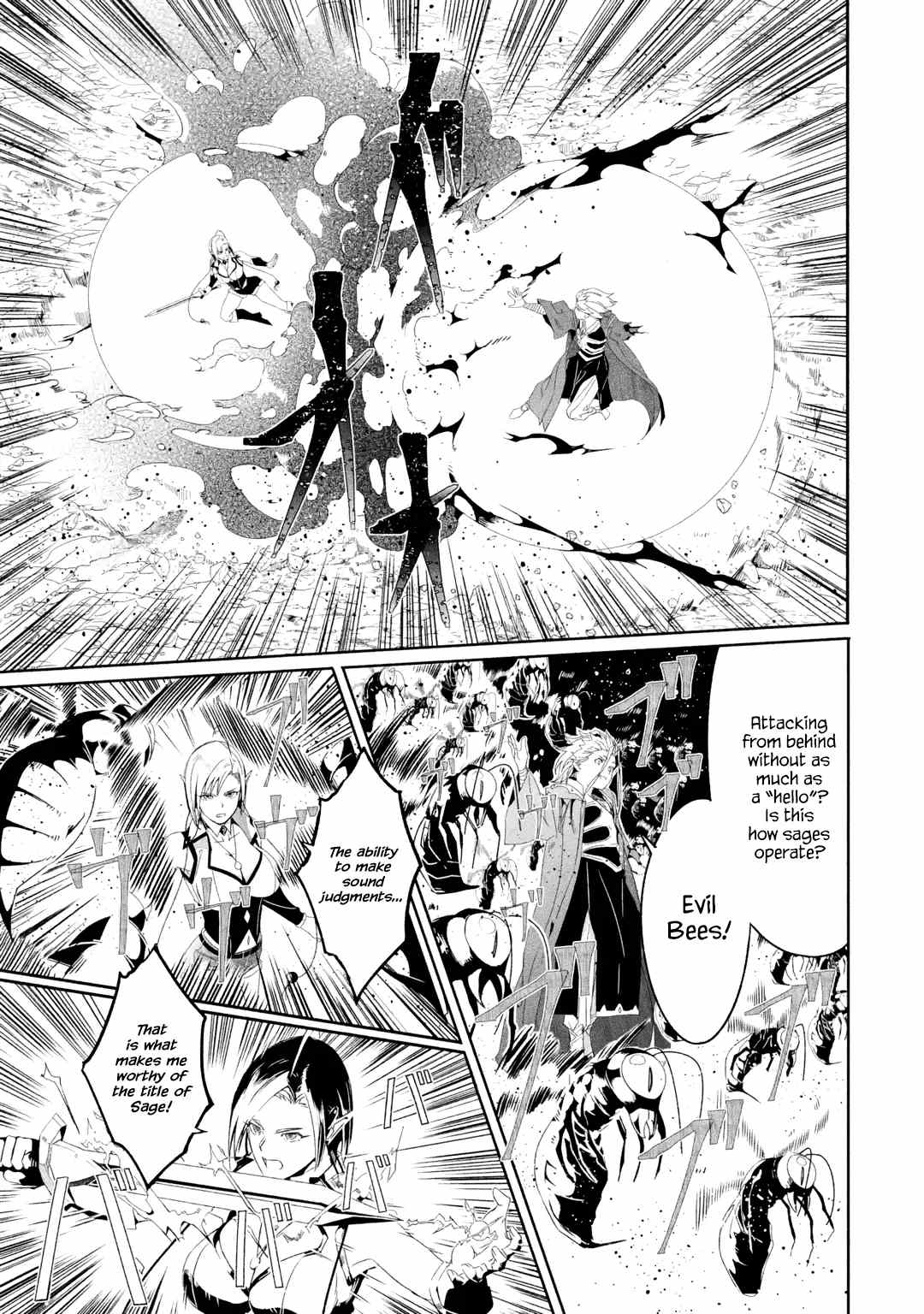 Page 5 of Chapter 20.3