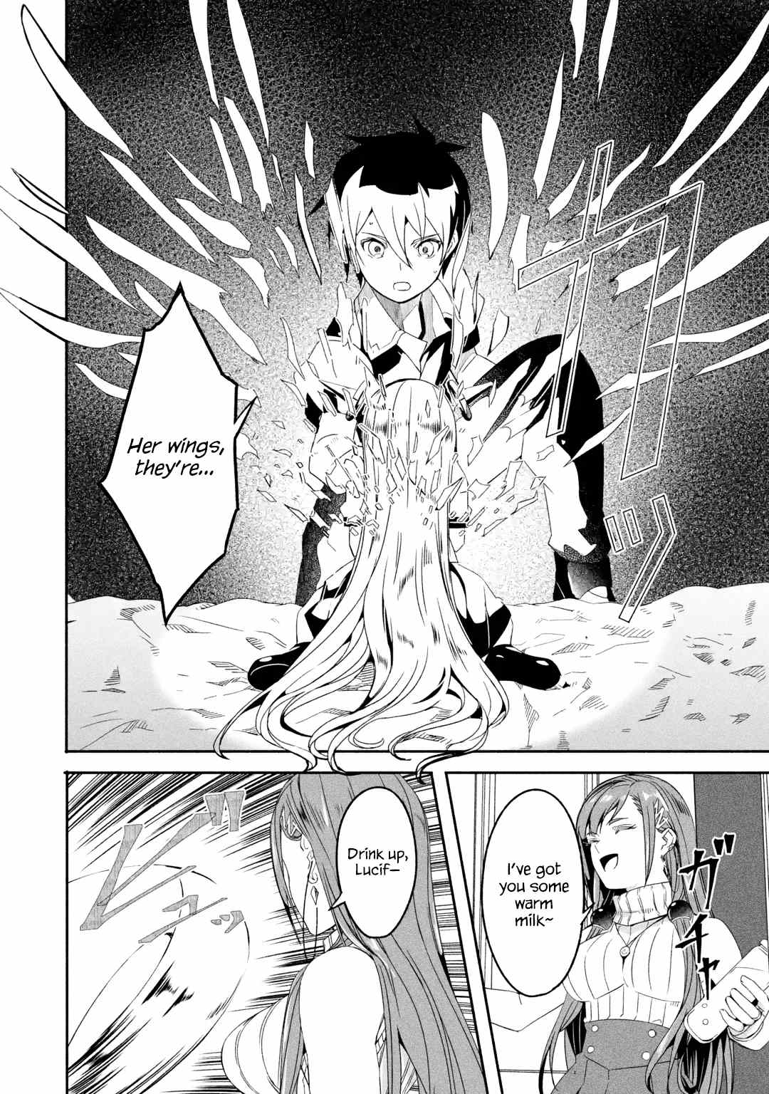 Page 11 of Chapter 20.3