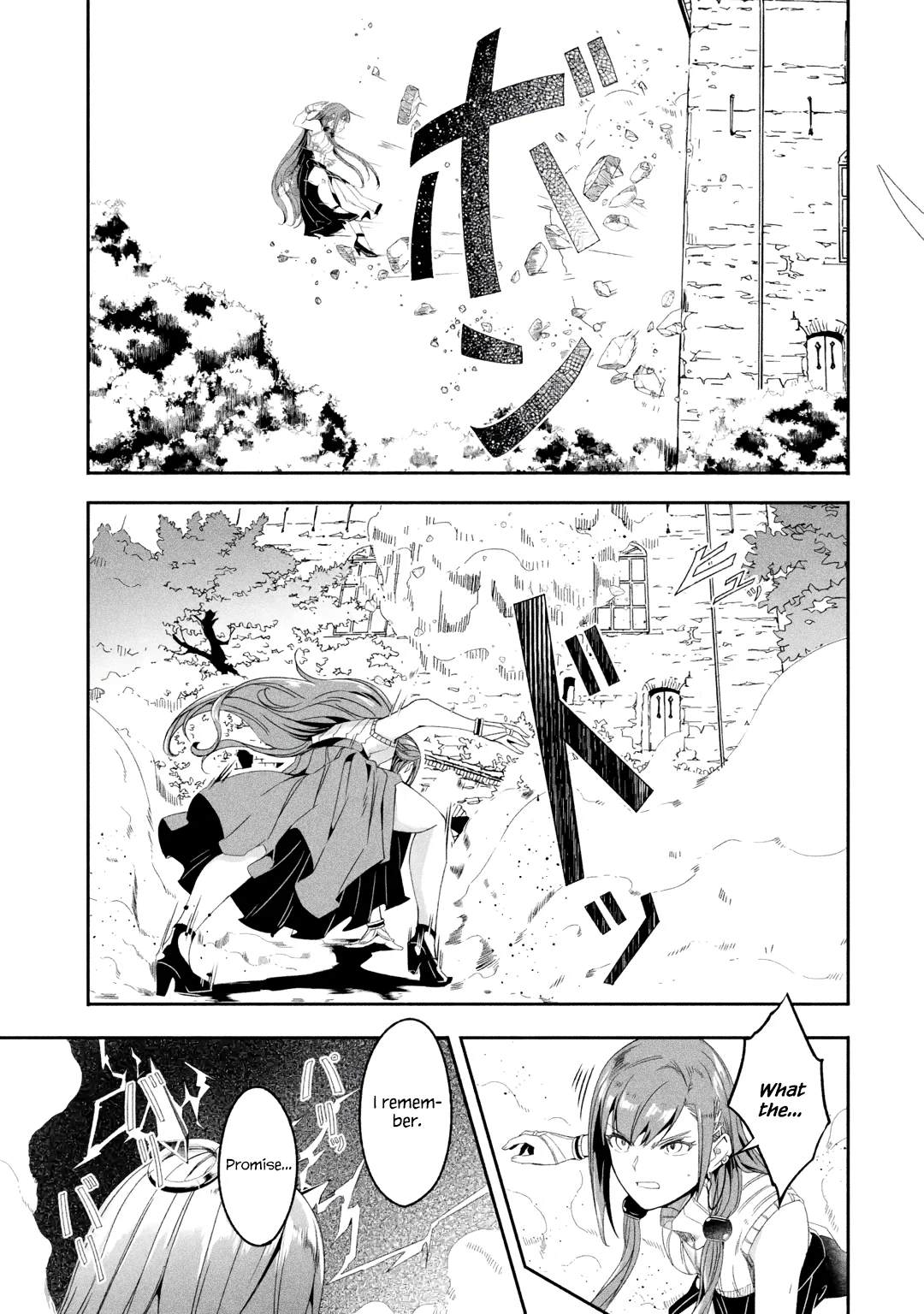 Page 12 of Chapter 20.3