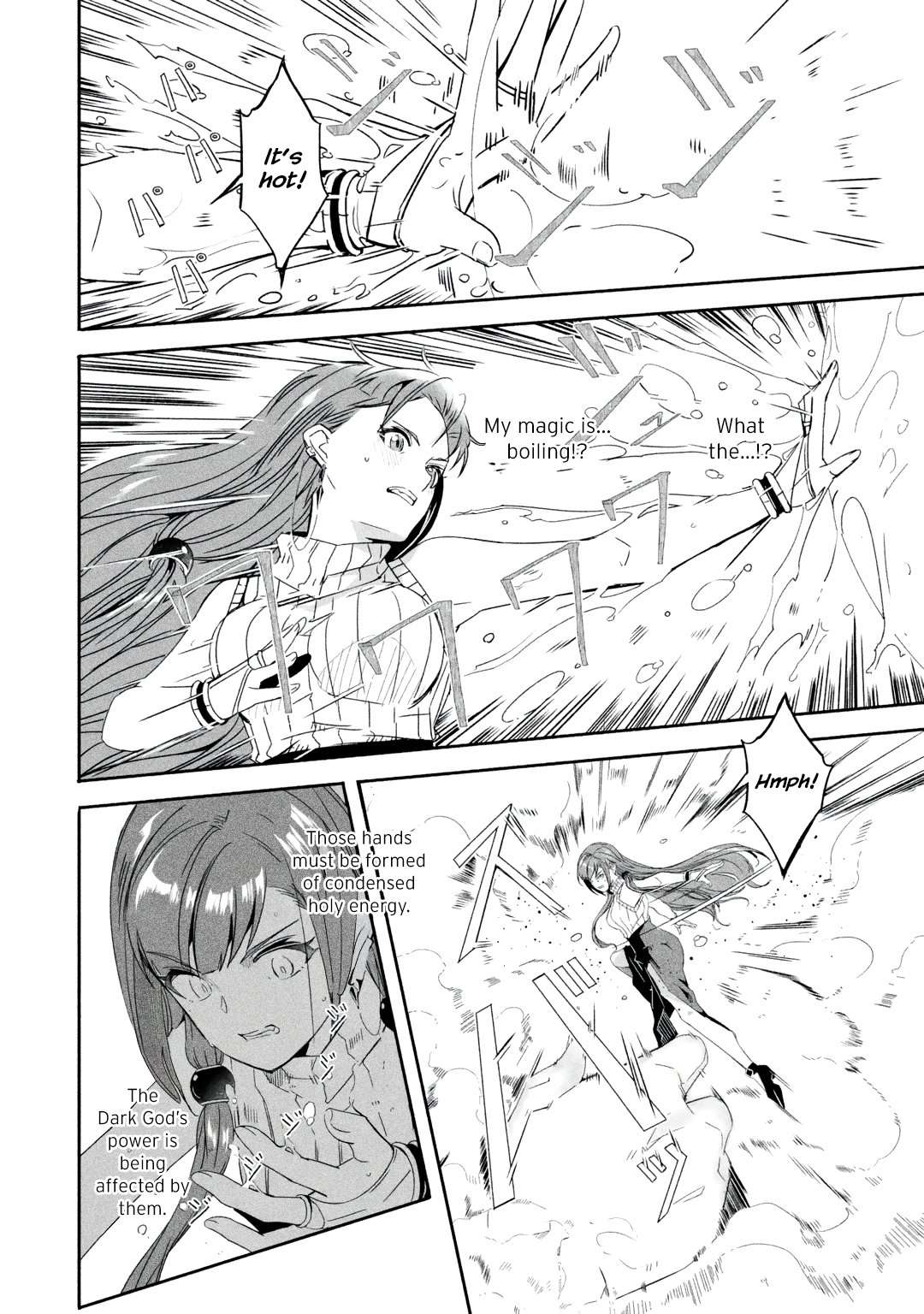 Page 5 of Chapter 21.1