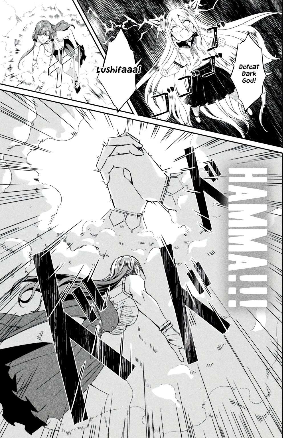 Page 6 of Chapter 21.1