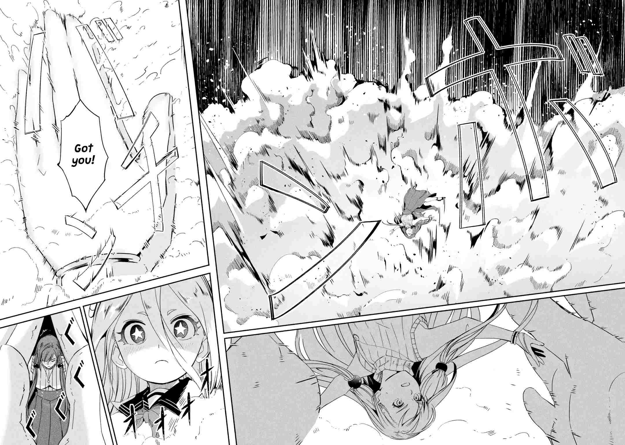 Page 7 of Chapter 21.1