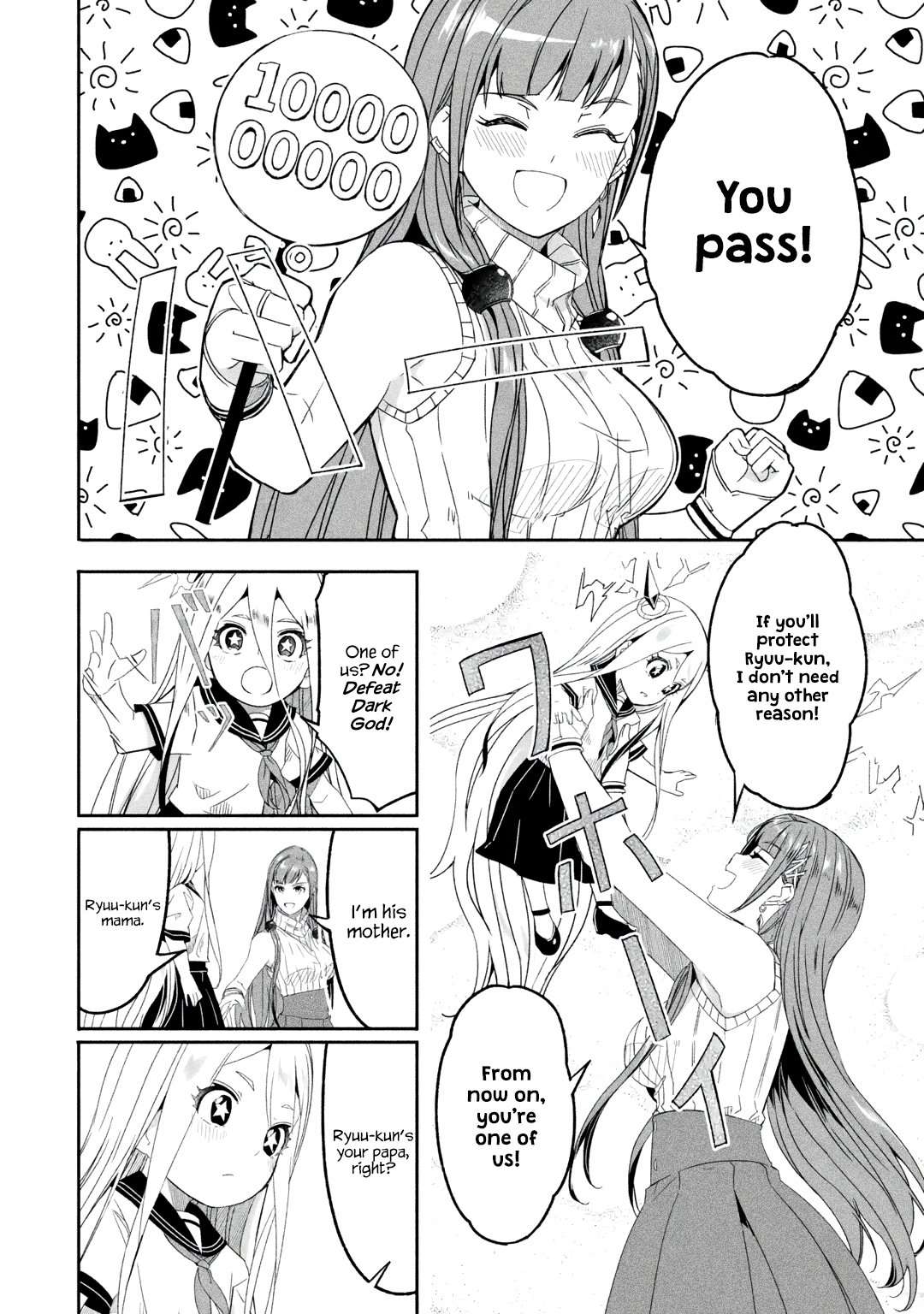 Page 10 of Chapter 21.1