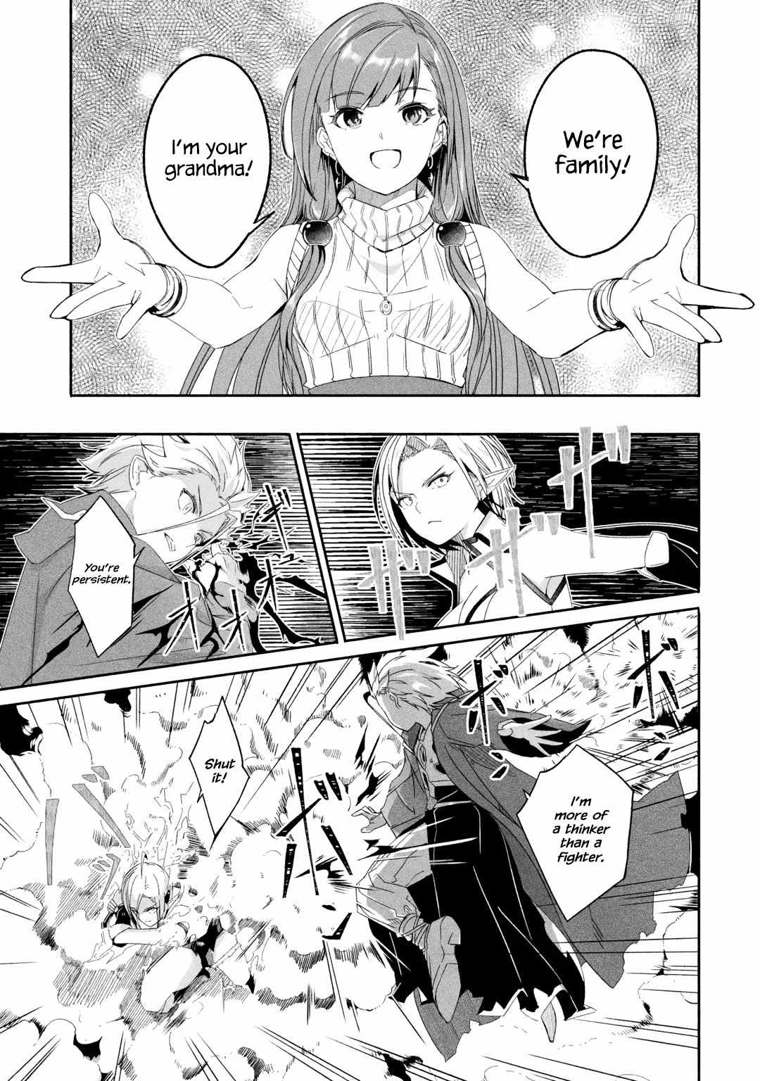 Page 11 of Chapter 21.1