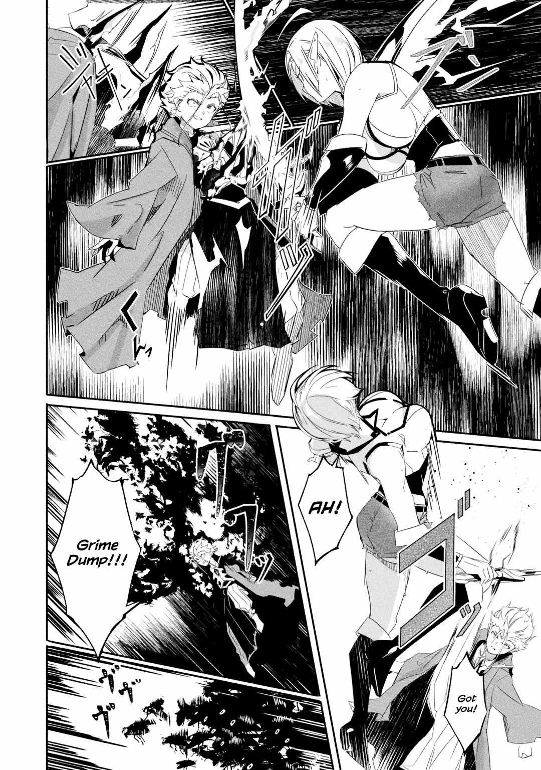 Page 12 of Chapter 21.1