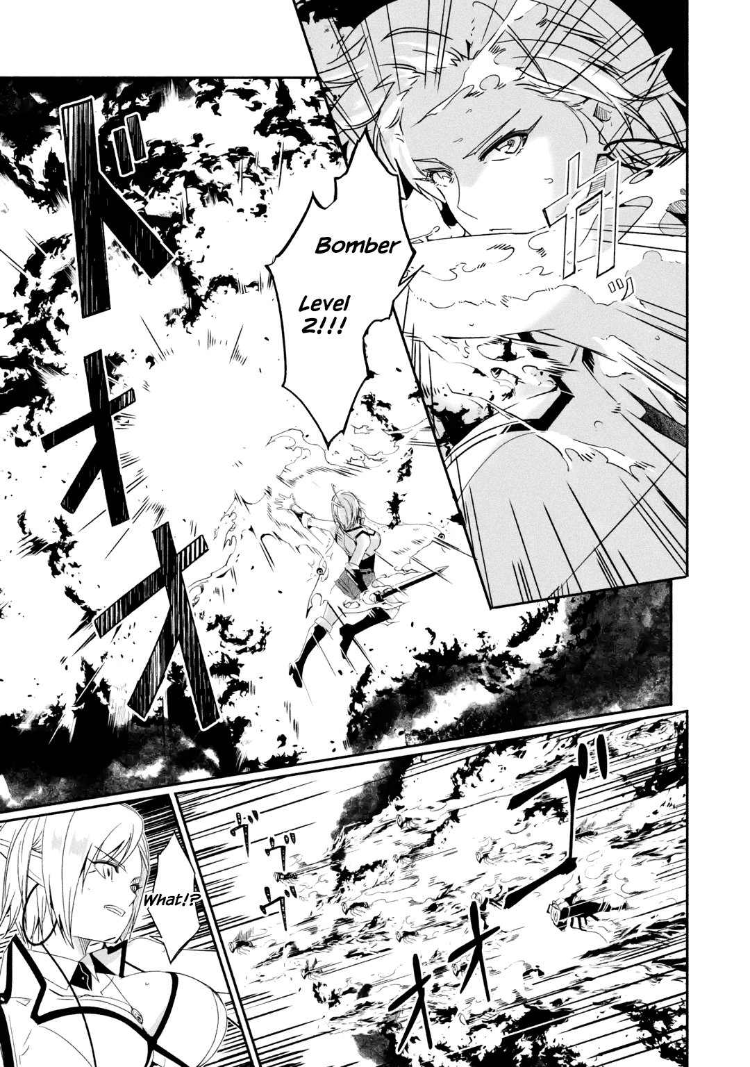 Page 13 of Chapter 21.1