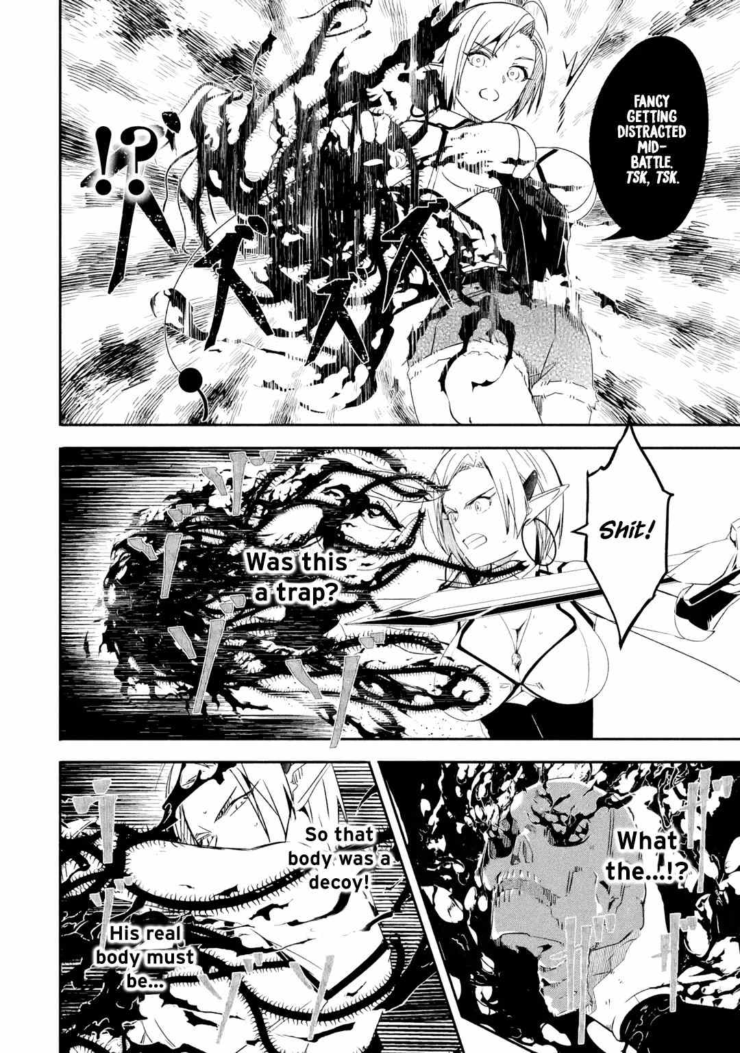 Page 5 of Chapter 21.2