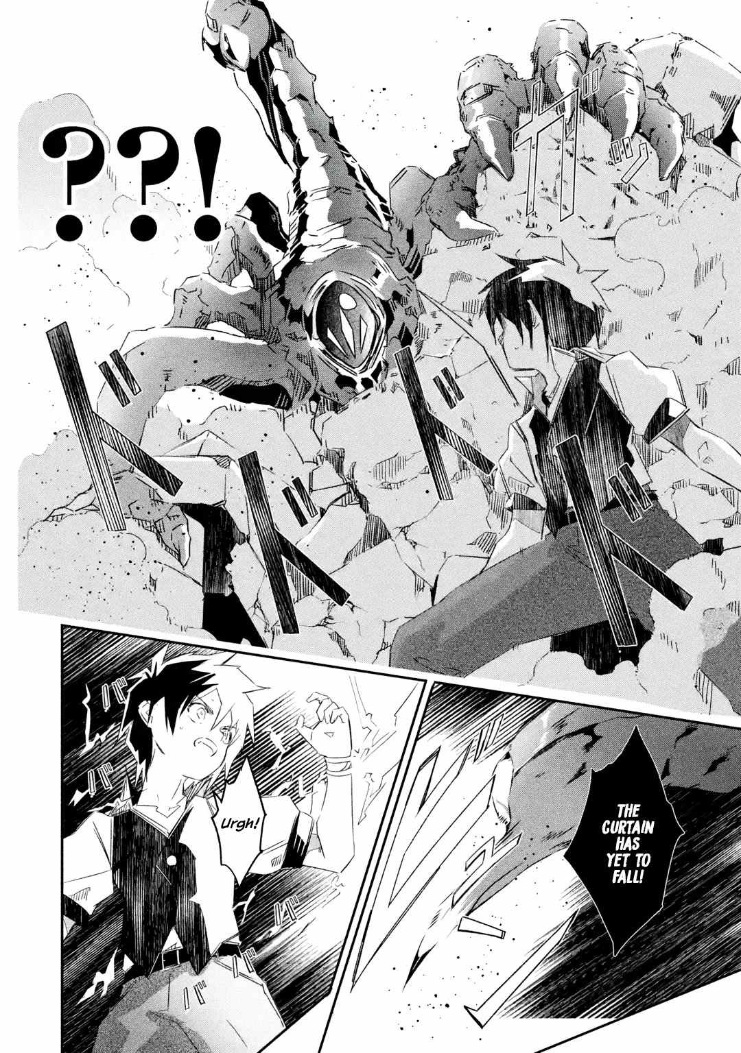 Page 7 of Chapter 21.2