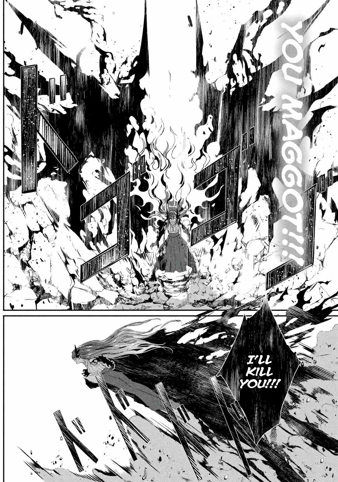 Page 11 of Chapter 21.2