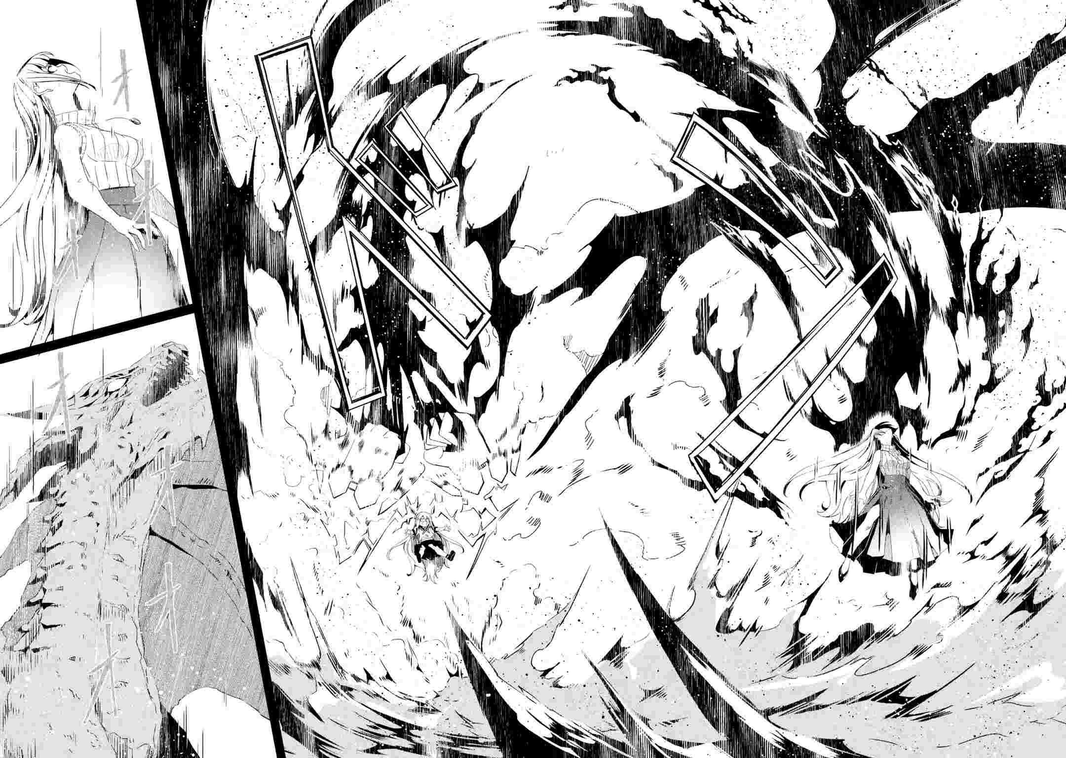 Page 13 of Chapter 21.2