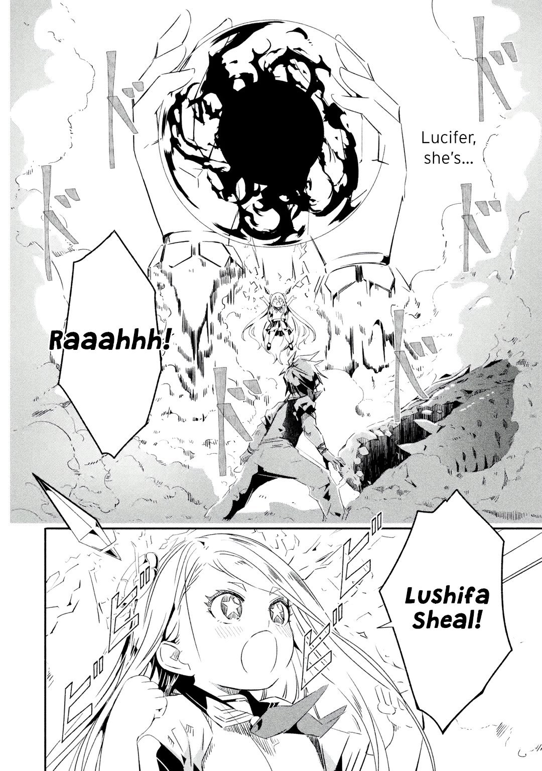 Page 3 of Chapter 22.1
