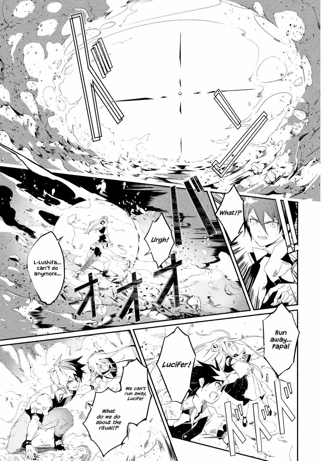 Page 2 of Chapter 22.2