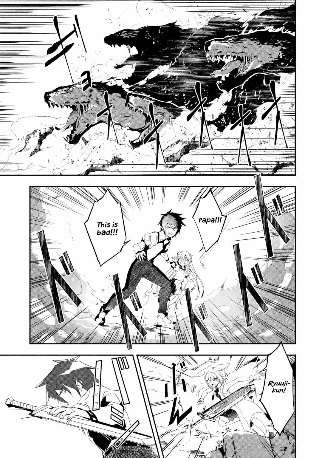 Page 5 of Chapter 22.2
