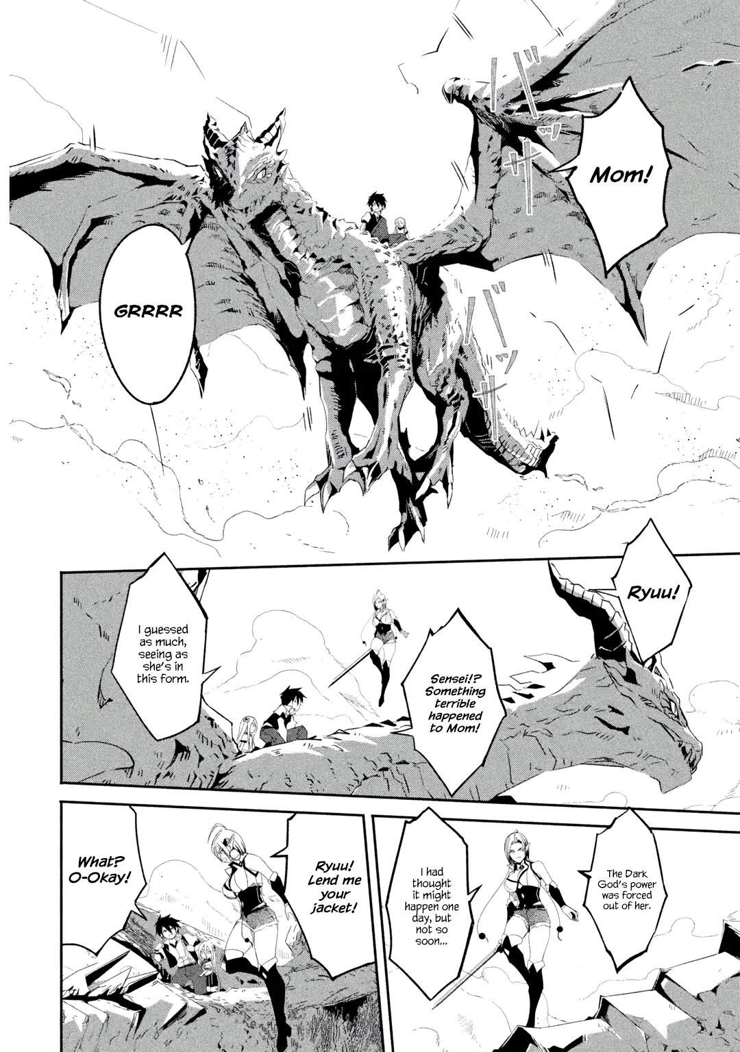Page 8 of Chapter 22.2