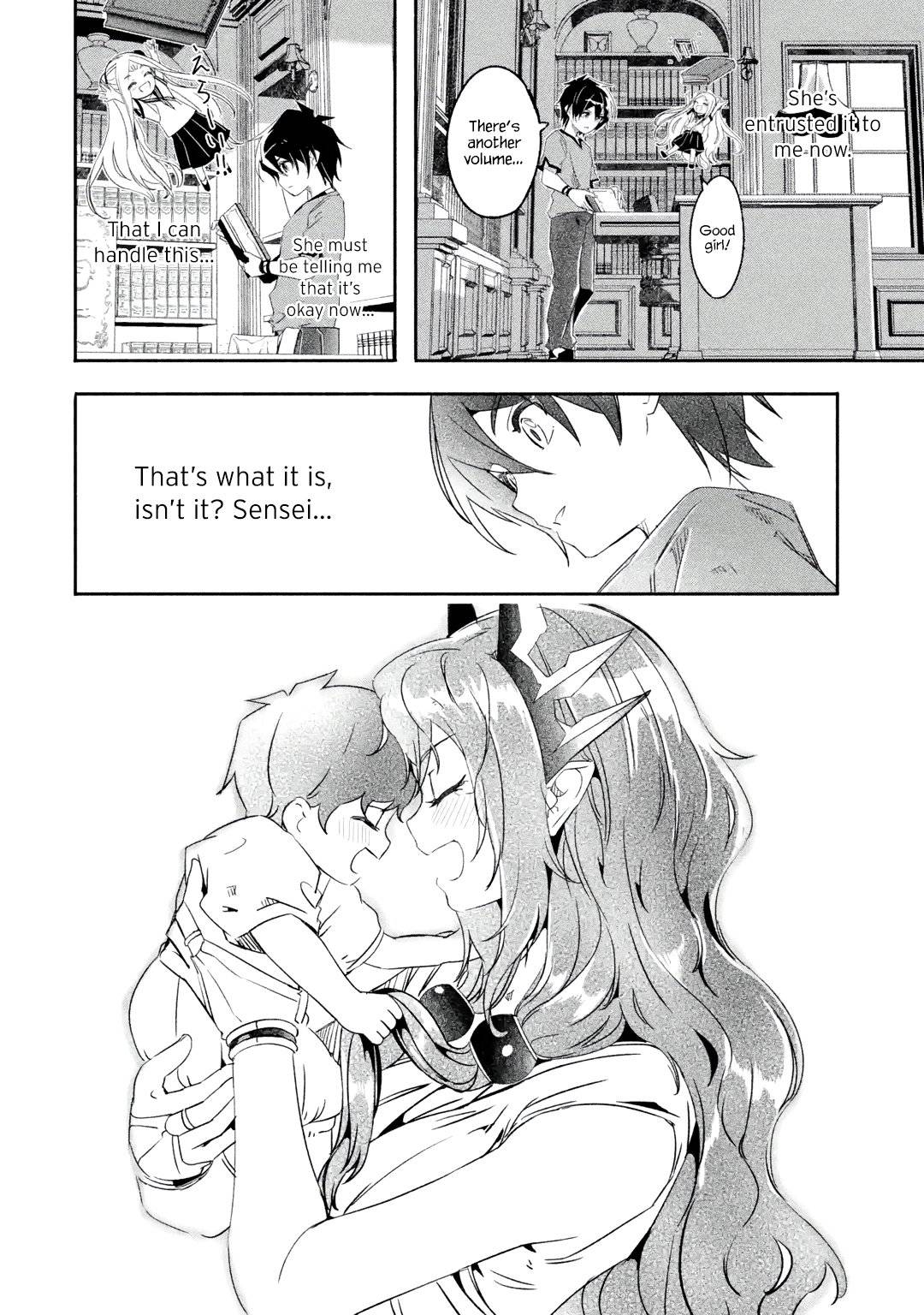 Page 13 of Chapter 23.1
