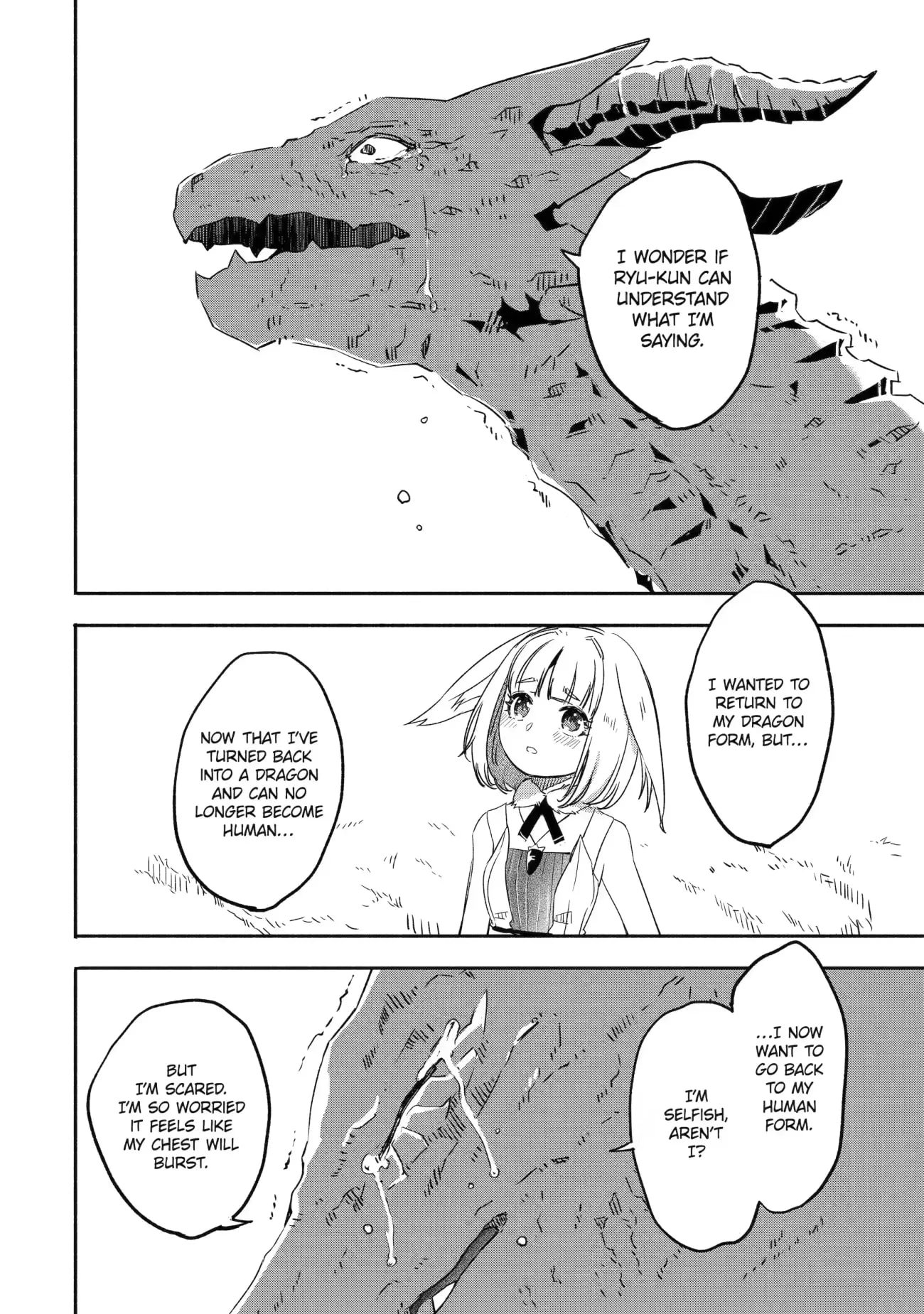 Page 3 of Chapter 23.4