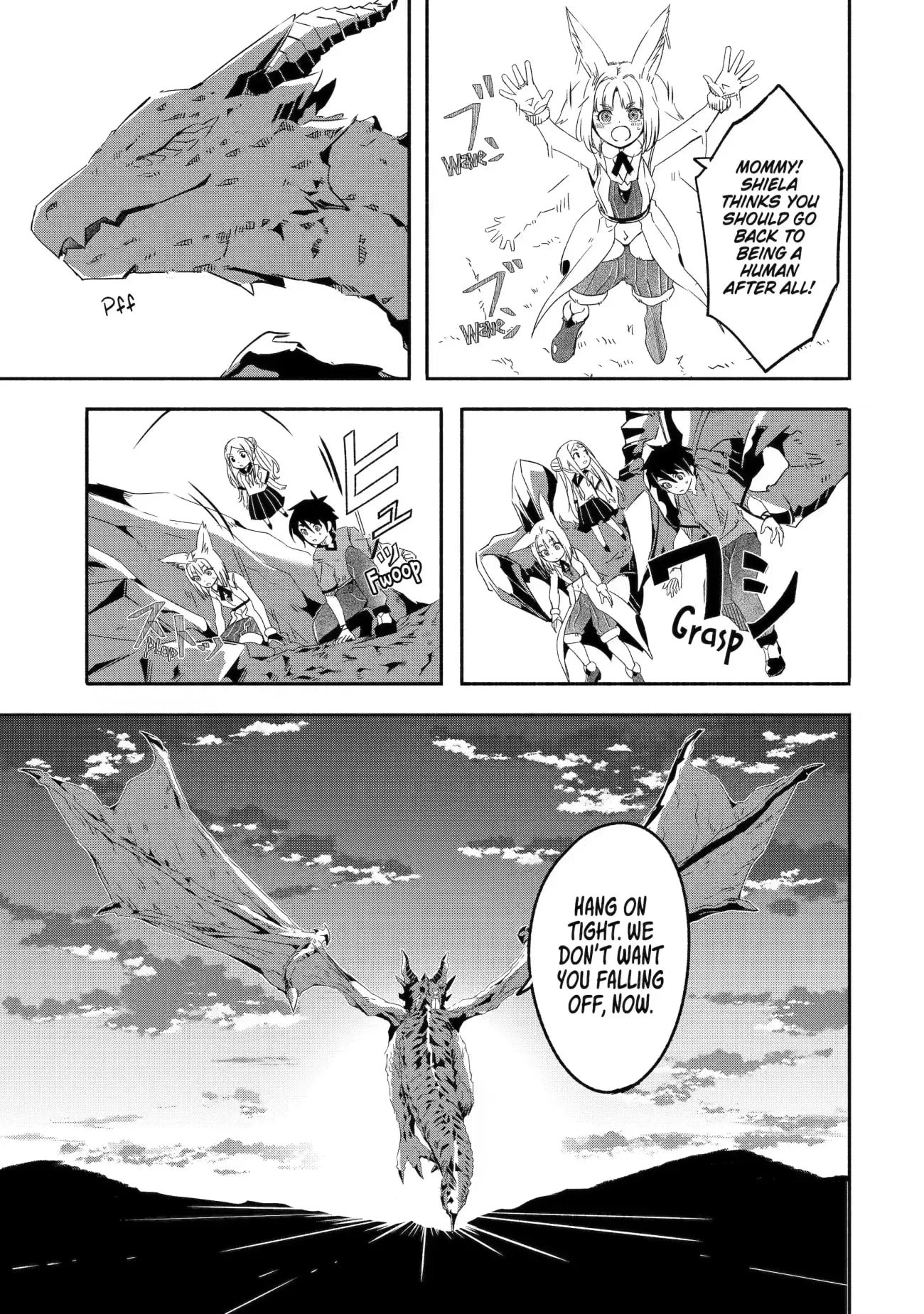 Page 14 of Chapter 23.4