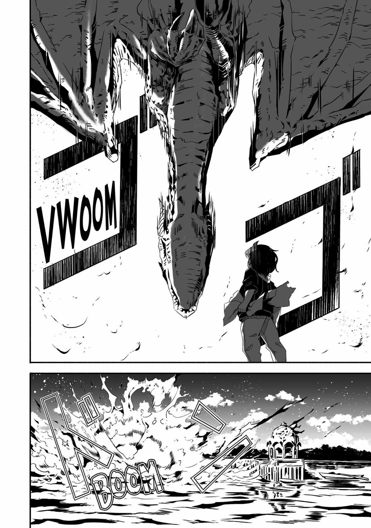 Page 2 of Chapter 24