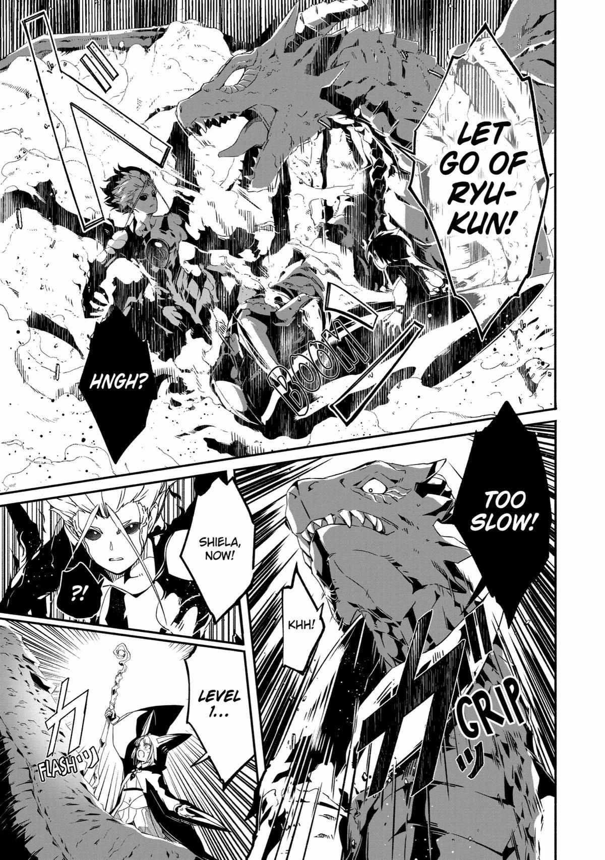 Page 17 of Chapter 24