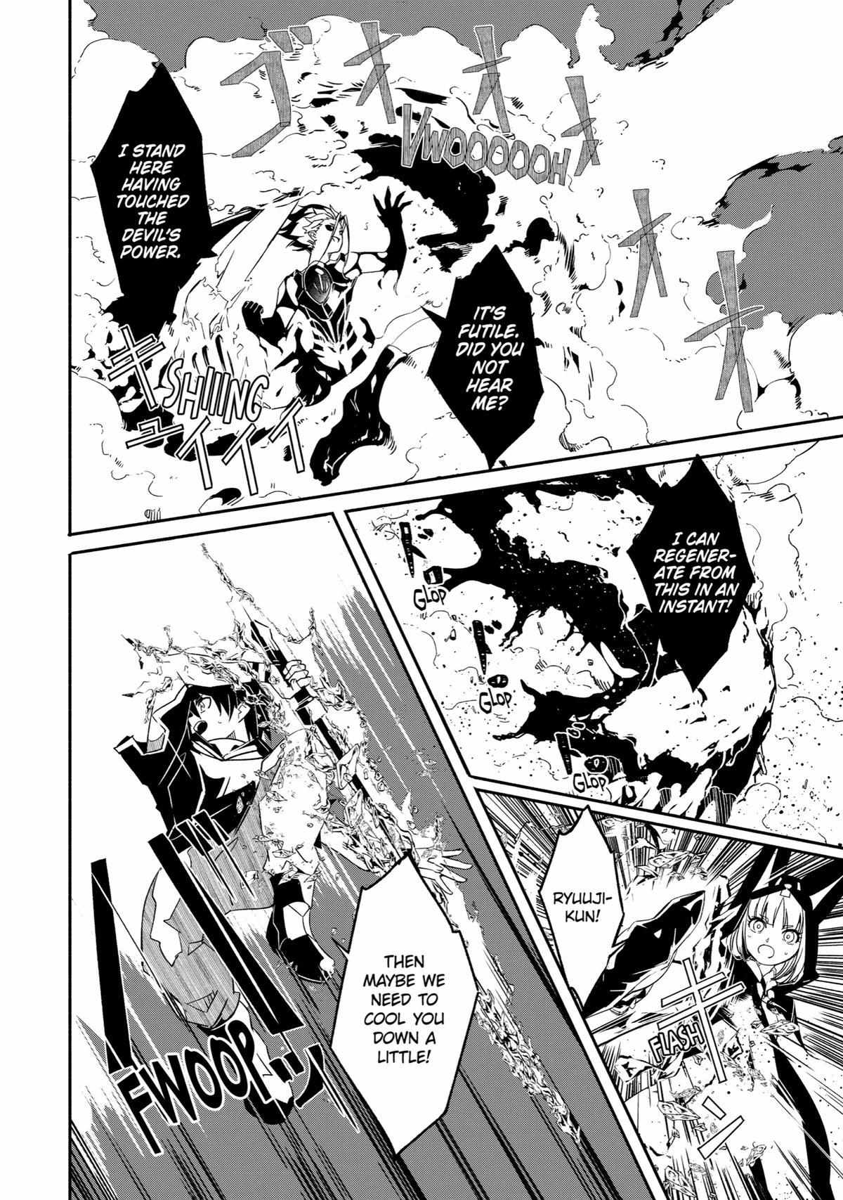Page 20 of Chapter 24