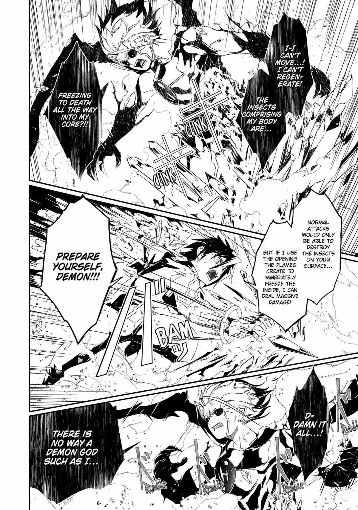 Page 31 of Chapter 24