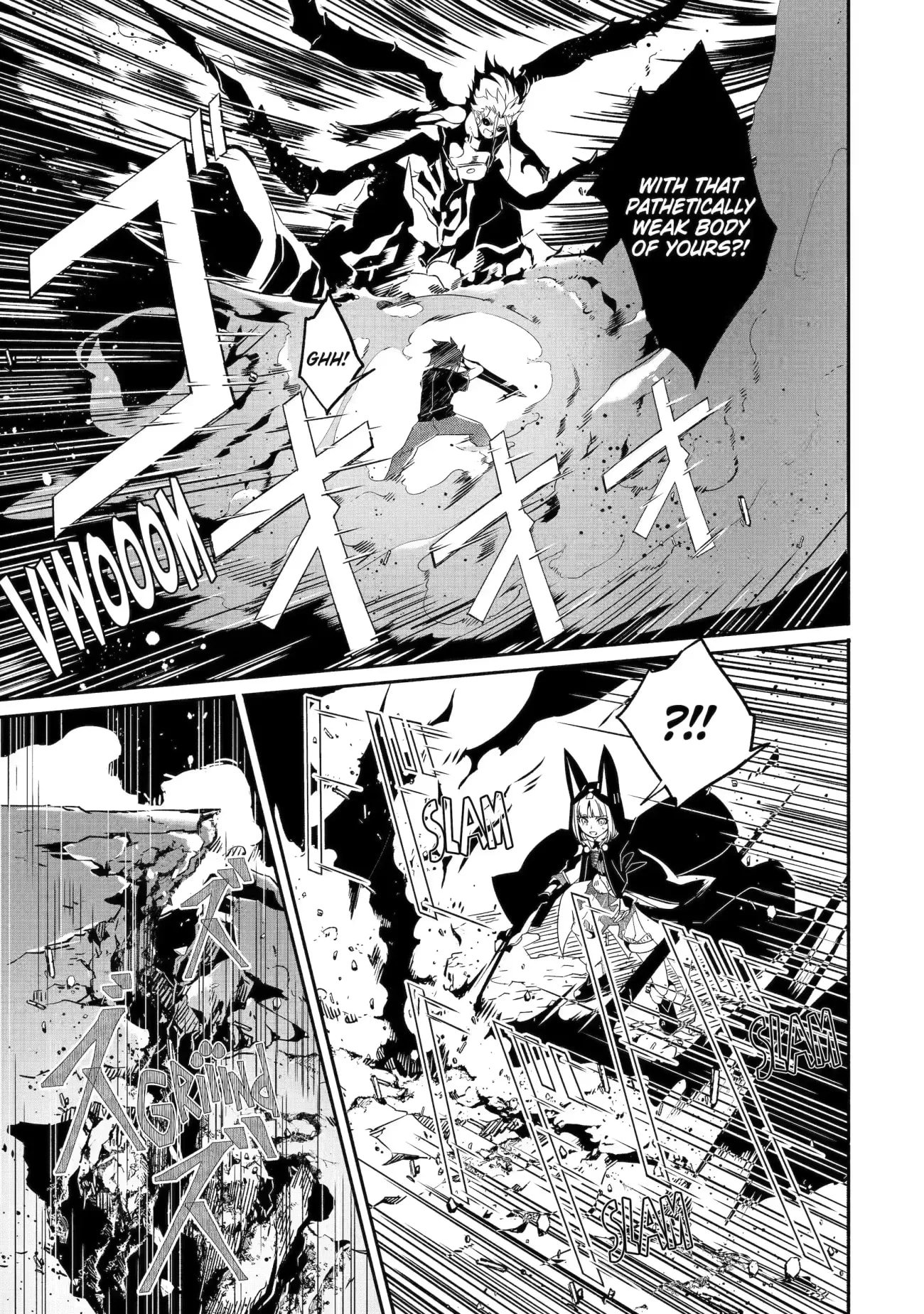 Page 1 of Chapter 24.2