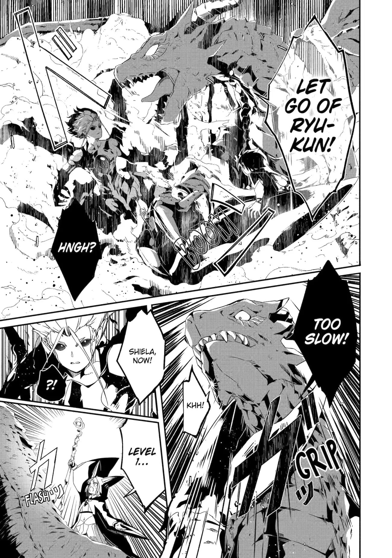 Page 5 of Chapter 24.2