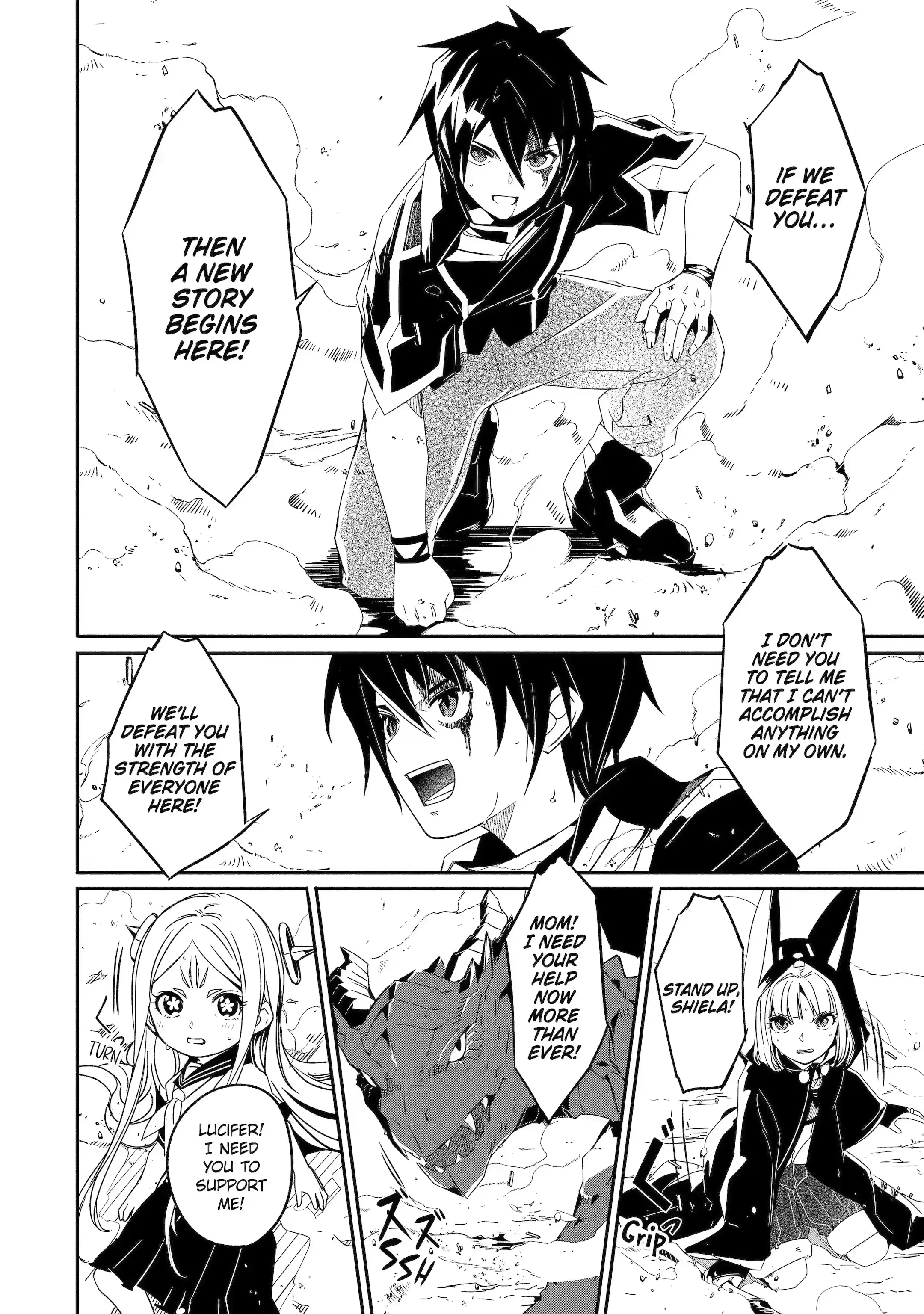 Page 1 of Chapter 24.3