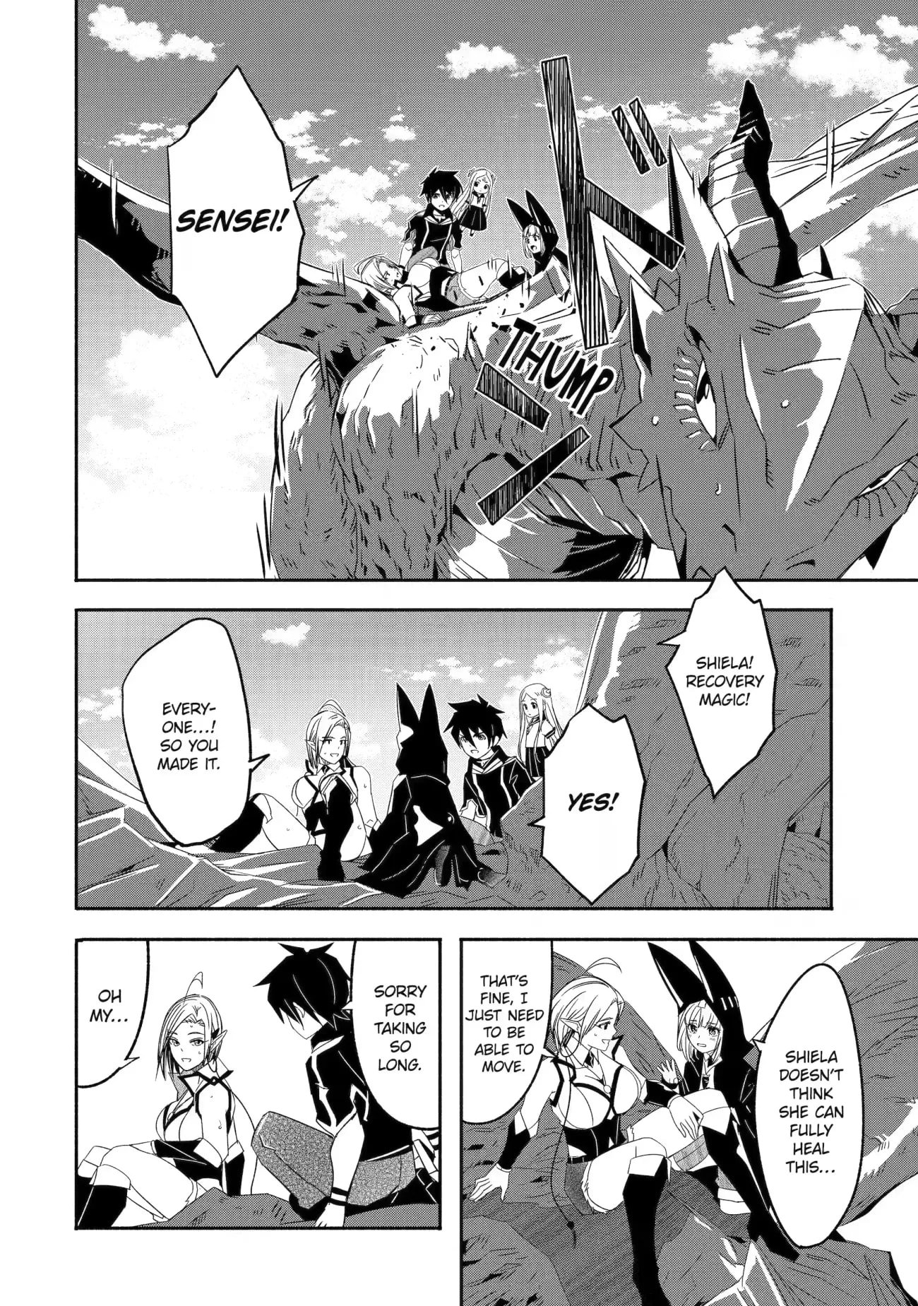 Page 3 of Chapter 25.2
