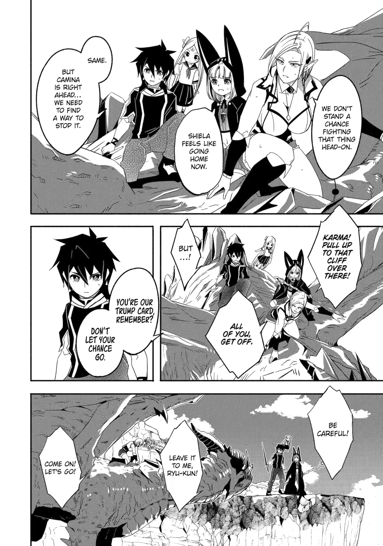 Page 6 of Chapter 25.2