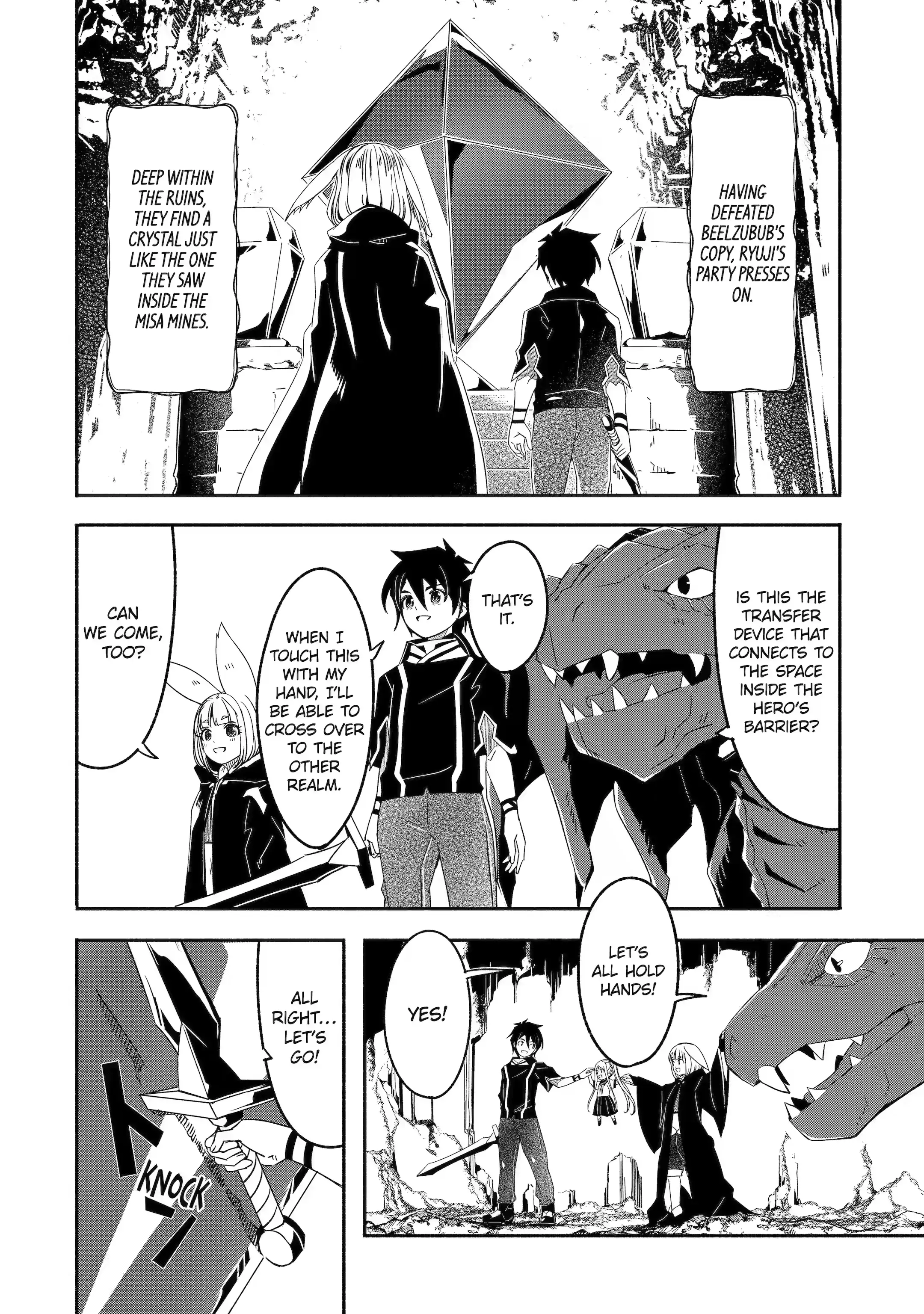 Page 2 of Chapter 25.1
