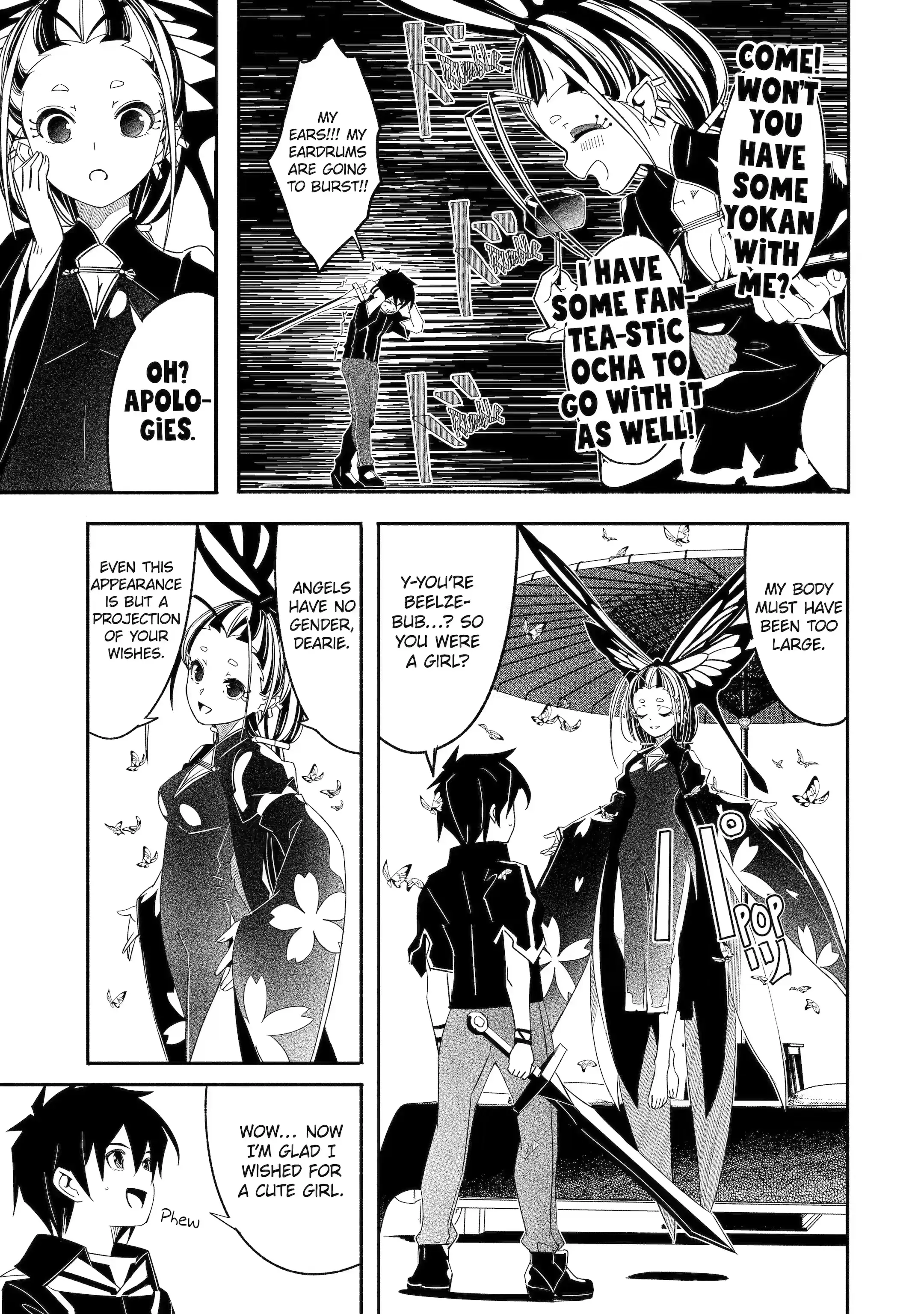 Page 5 of Chapter 25.1