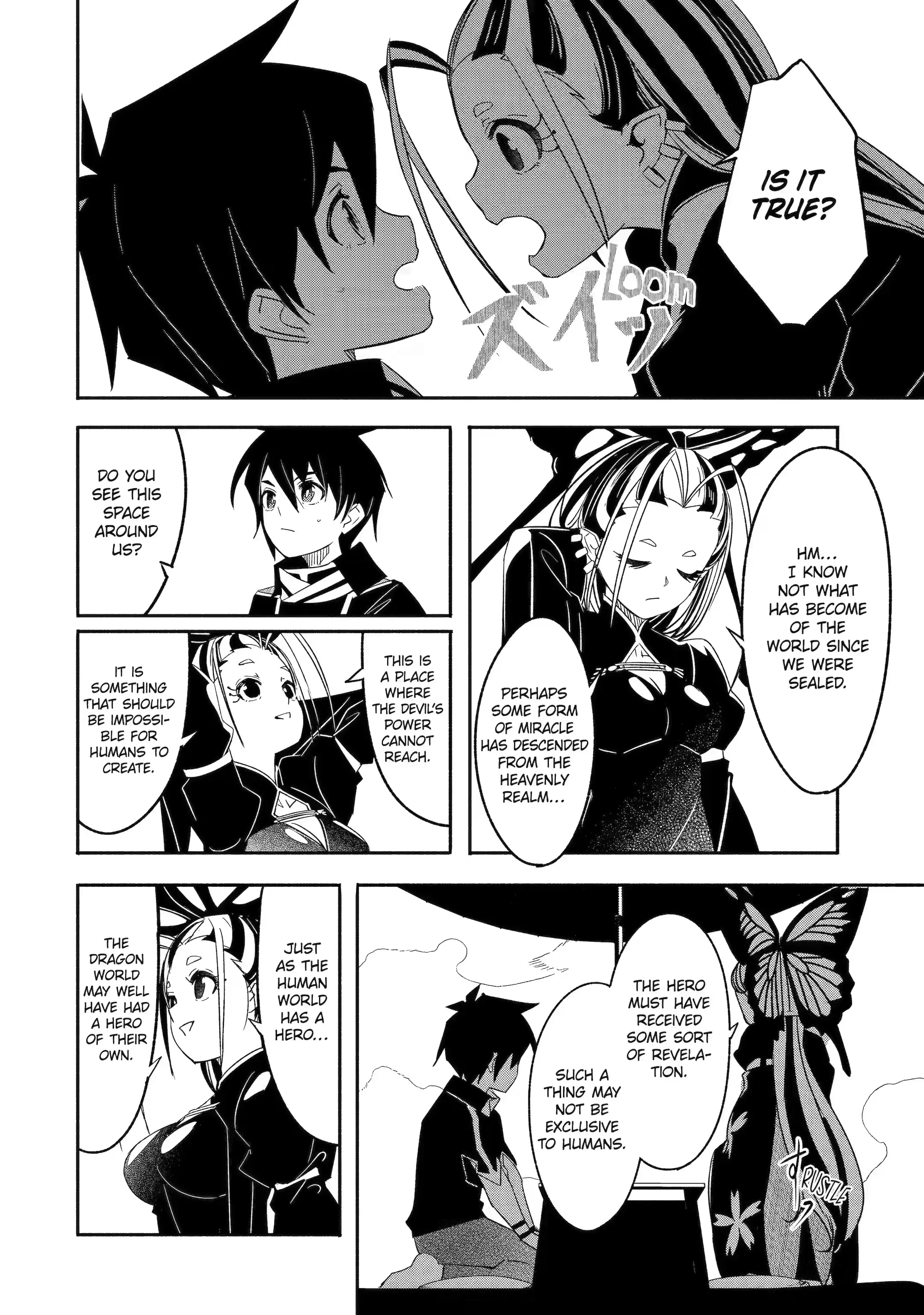Page 12 of Chapter 25.1