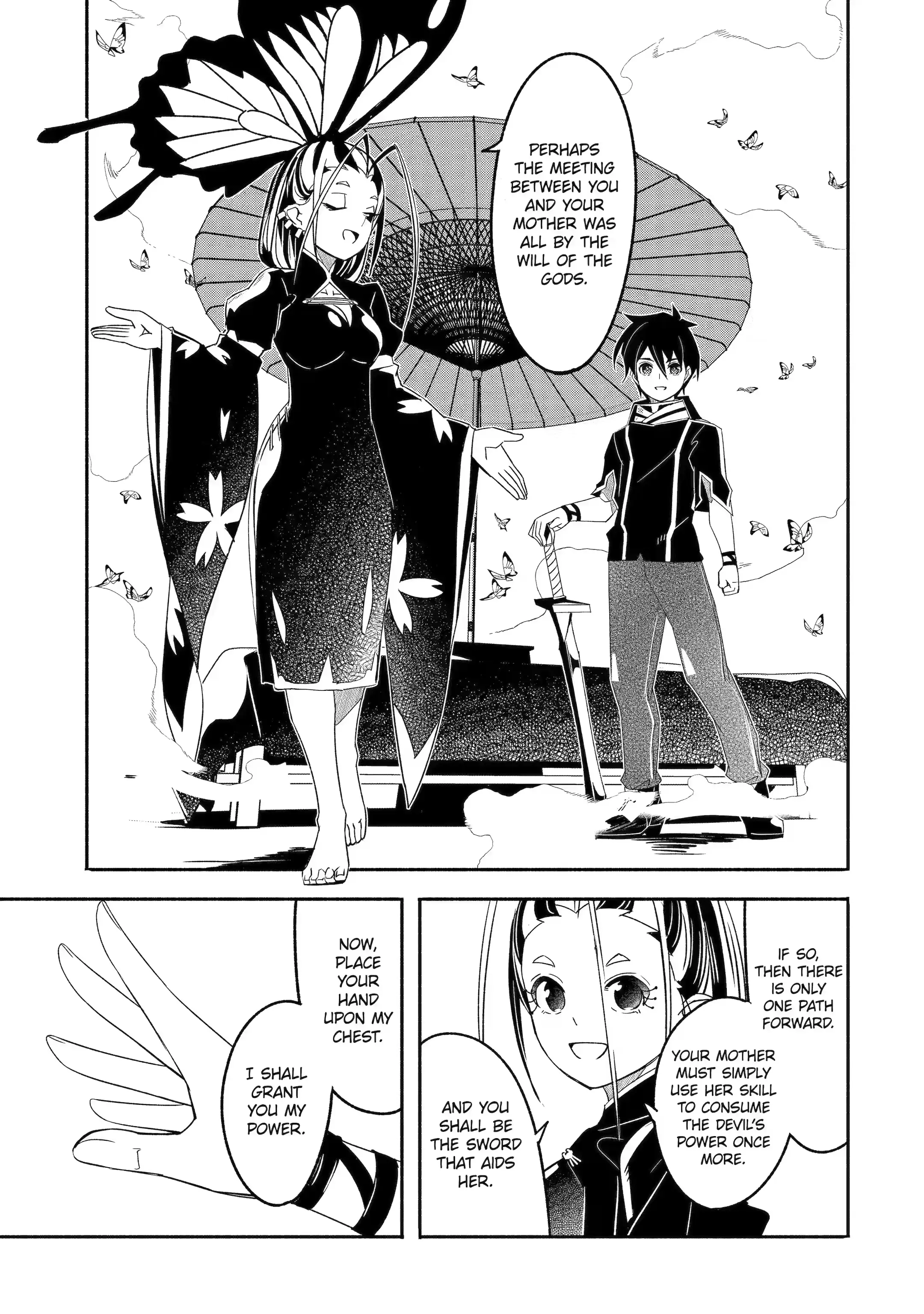 Page 13 of Chapter 25.1