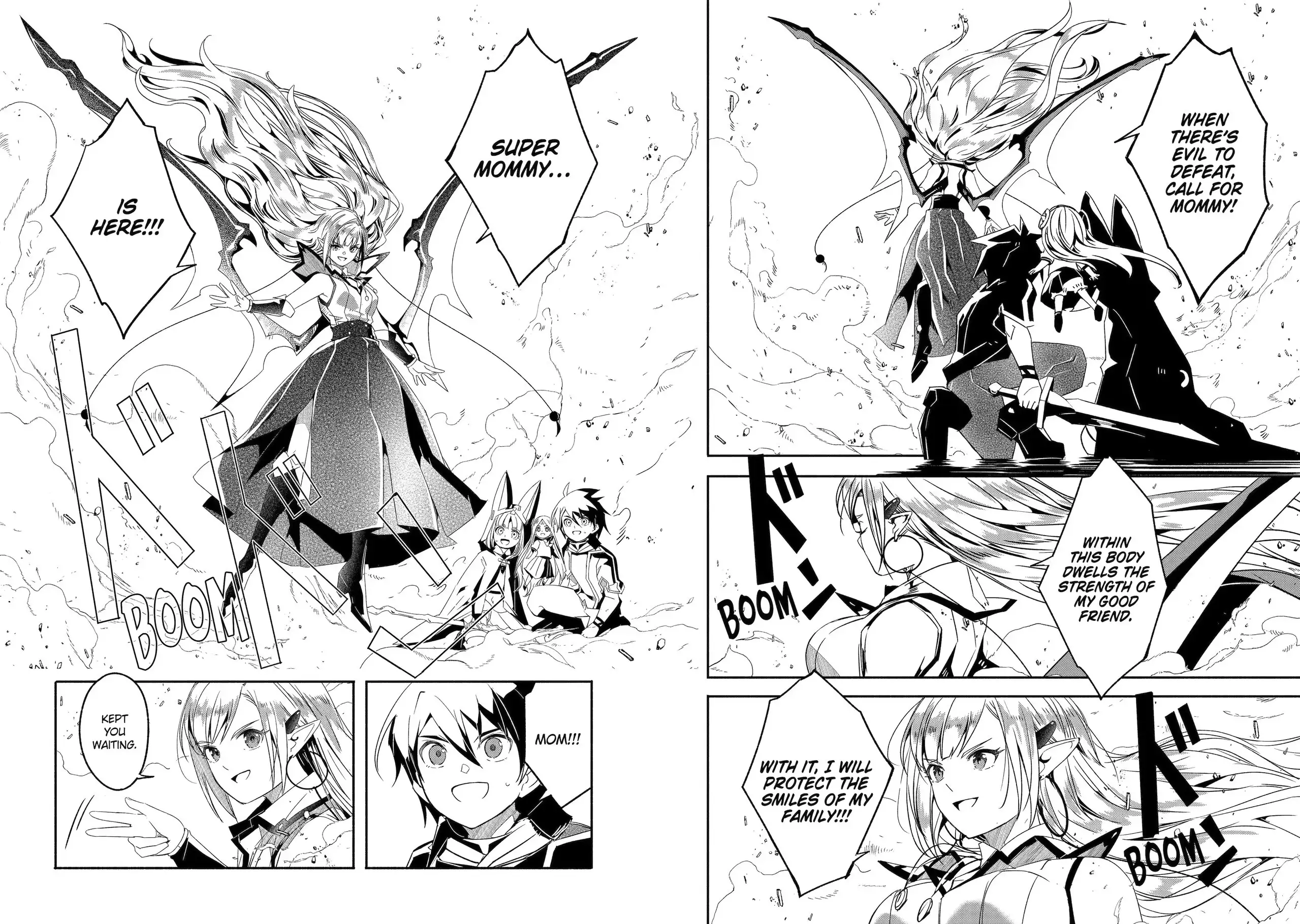 Page 12 of Chapter 25.3
